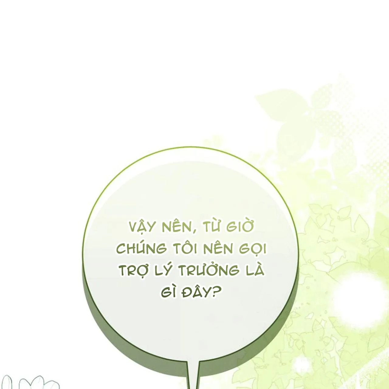 NGHỈ HƯU CHỨ KHÔNG PHẢI TÌNH YÊU Chapter 53 Trang 15