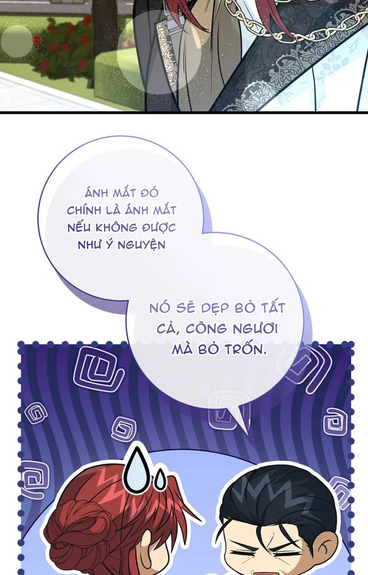 NGHỈ HƯU CHỨ KHÔNG PHẢI TÌNH YÊU Chapter 53 Trang 73