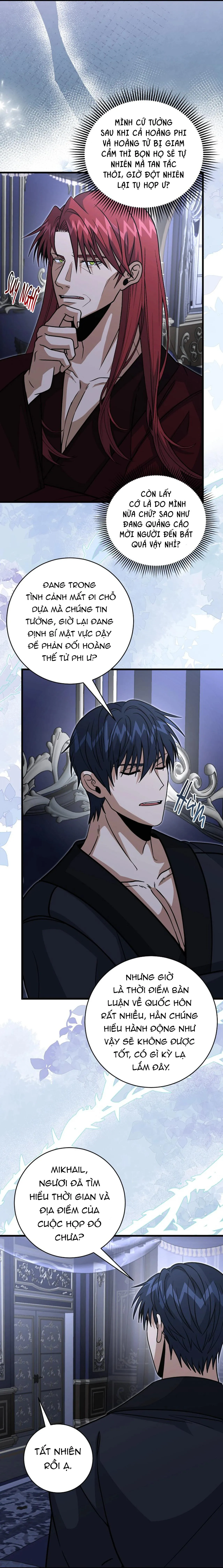 NGHỈ HƯU CHỨ KHÔNG PHẢI TÌNH YÊU Chapter 55 Trang 16