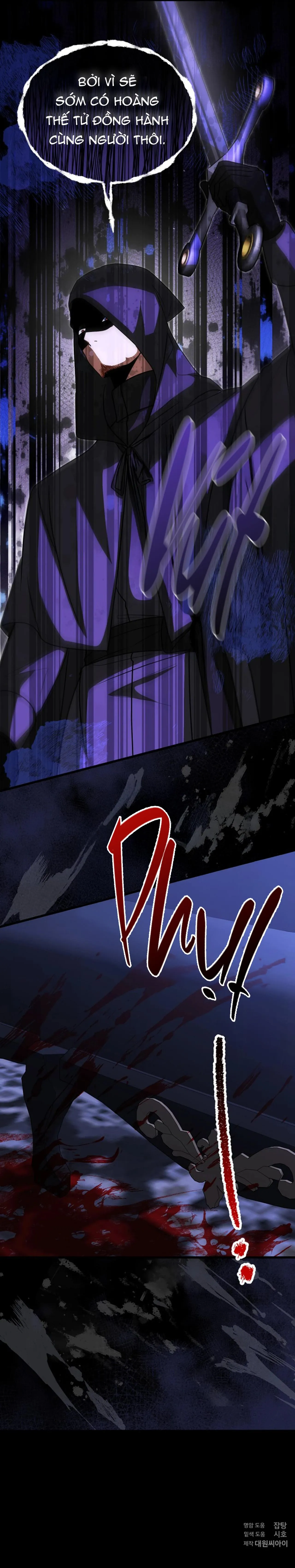 NGHỈ HƯU CHỨ KHÔNG PHẢI TÌNH YÊU Chapter 55 Trang 27