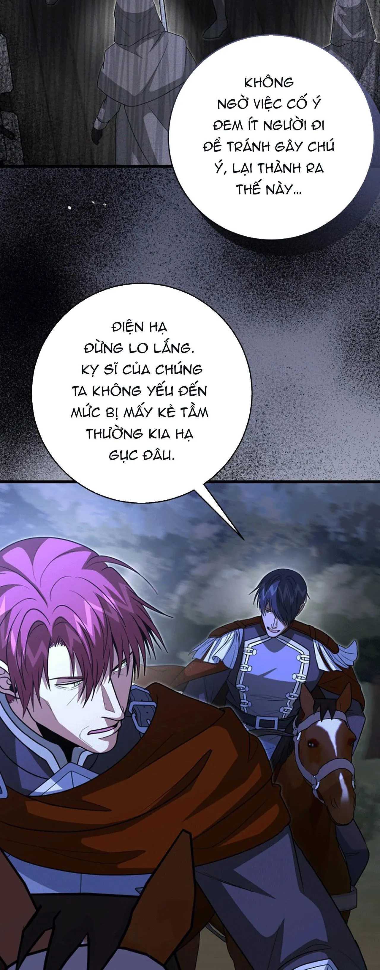 NGHỈ HƯU CHỨ KHÔNG PHẢI TÌNH YÊU Chapter 56 Trang 4
