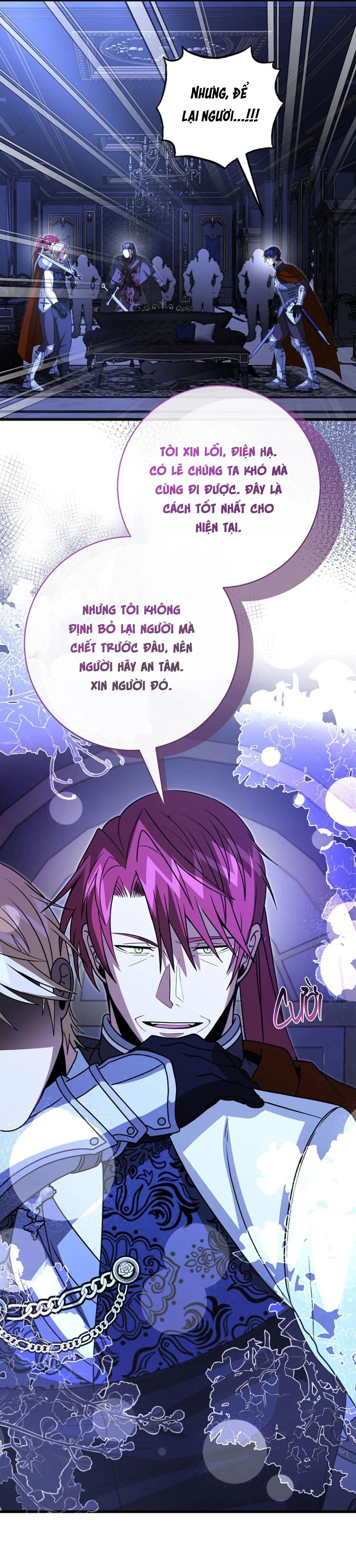 NGHỈ HƯU CHỨ KHÔNG PHẢI TÌNH YÊU Chapter 57 Trang 6