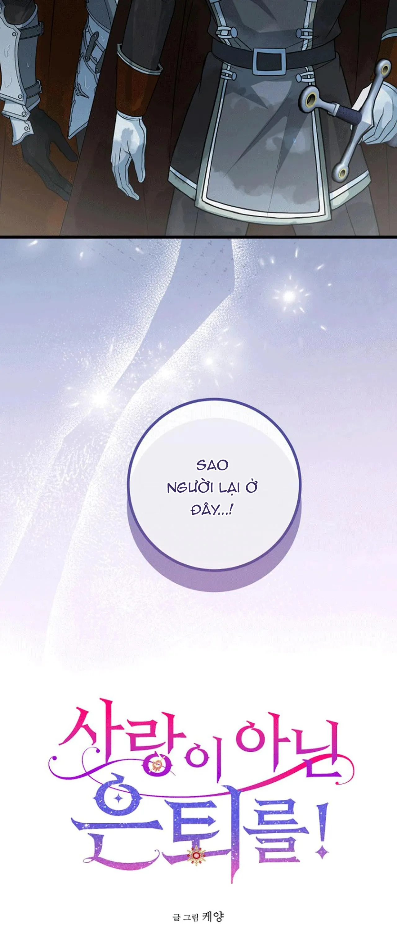 NGHỈ HƯU CHỨ KHÔNG PHẢI TÌNH YÊU Chapter 59 Trang 5