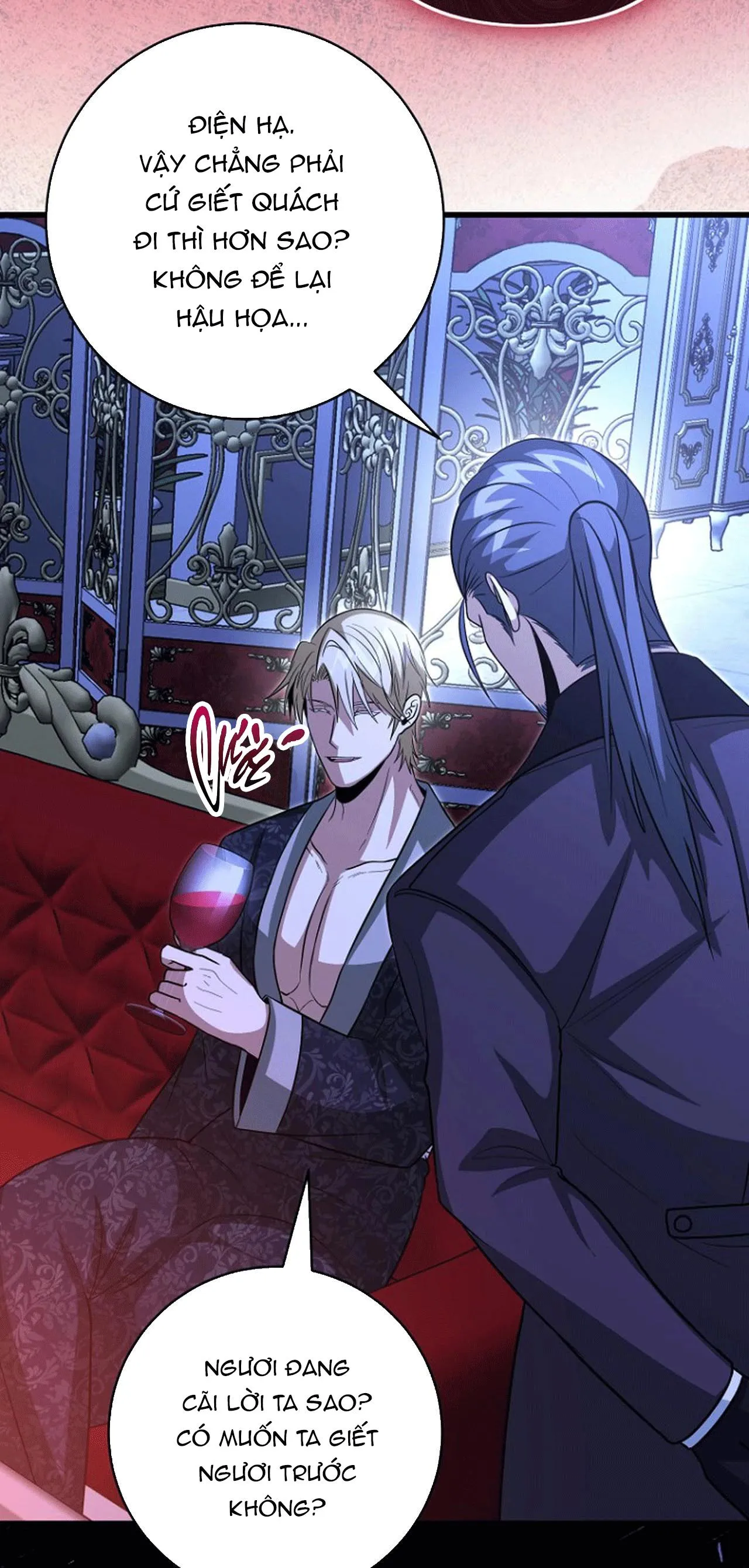 NGHỈ HƯU CHỨ KHÔNG PHẢI TÌNH YÊU Chapter 59 Trang 59