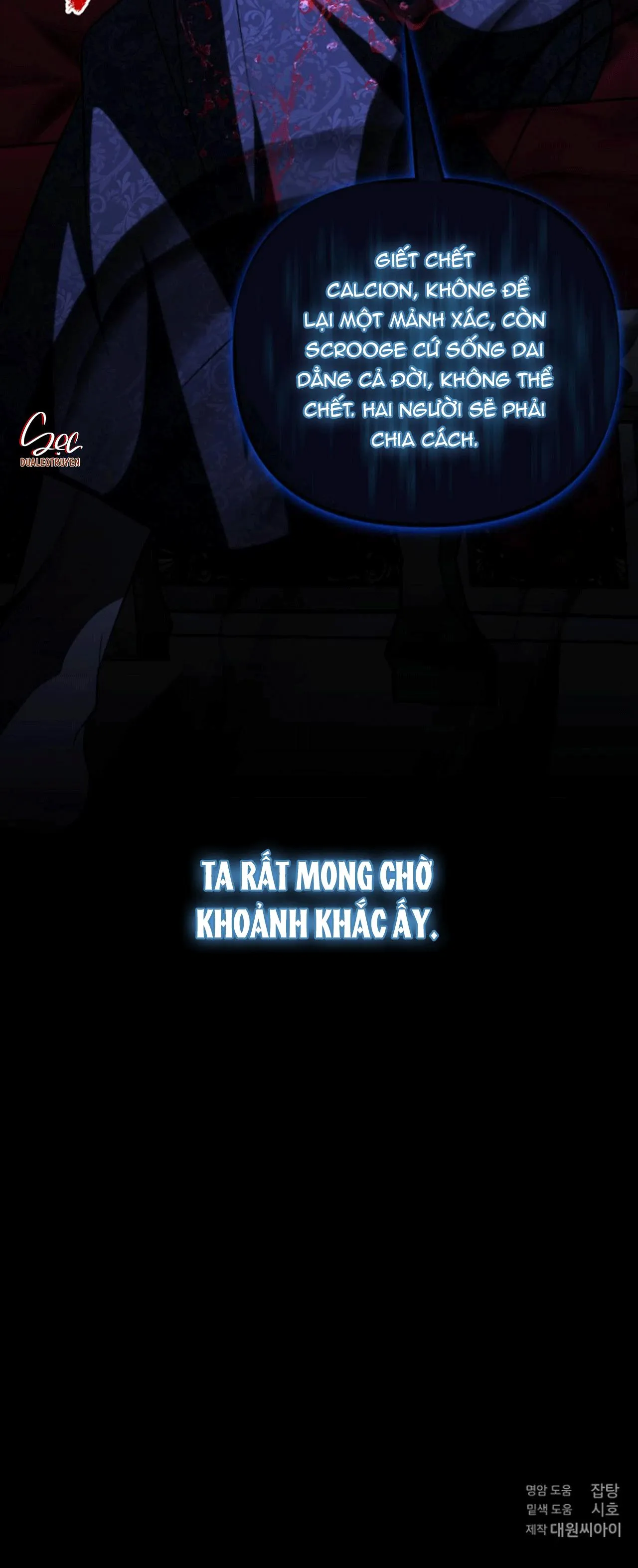 NGHỈ HƯU CHỨ KHÔNG PHẢI TÌNH YÊU Chapter 59 Trang 61