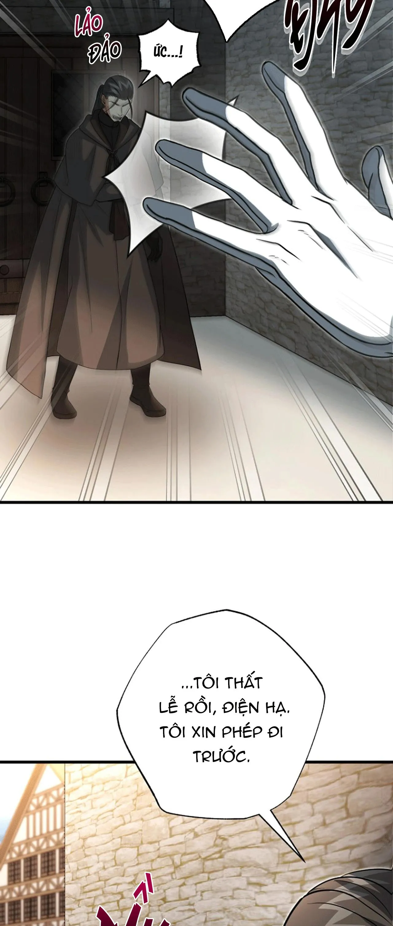 NGHỈ HƯU CHỨ KHÔNG PHẢI TÌNH YÊU Chapter 60 Trang 44