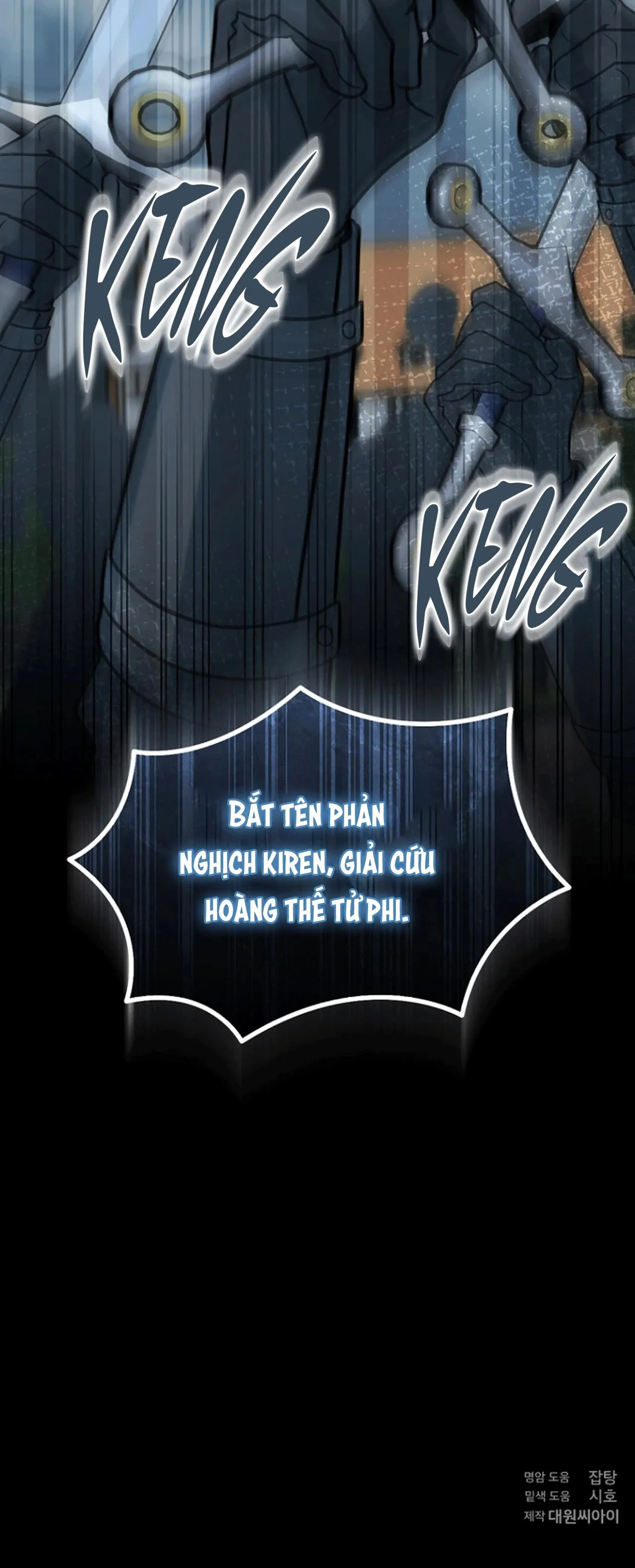 NGHỈ HƯU CHỨ KHÔNG PHẢI TÌNH YÊU Chapter 60 Trang 71