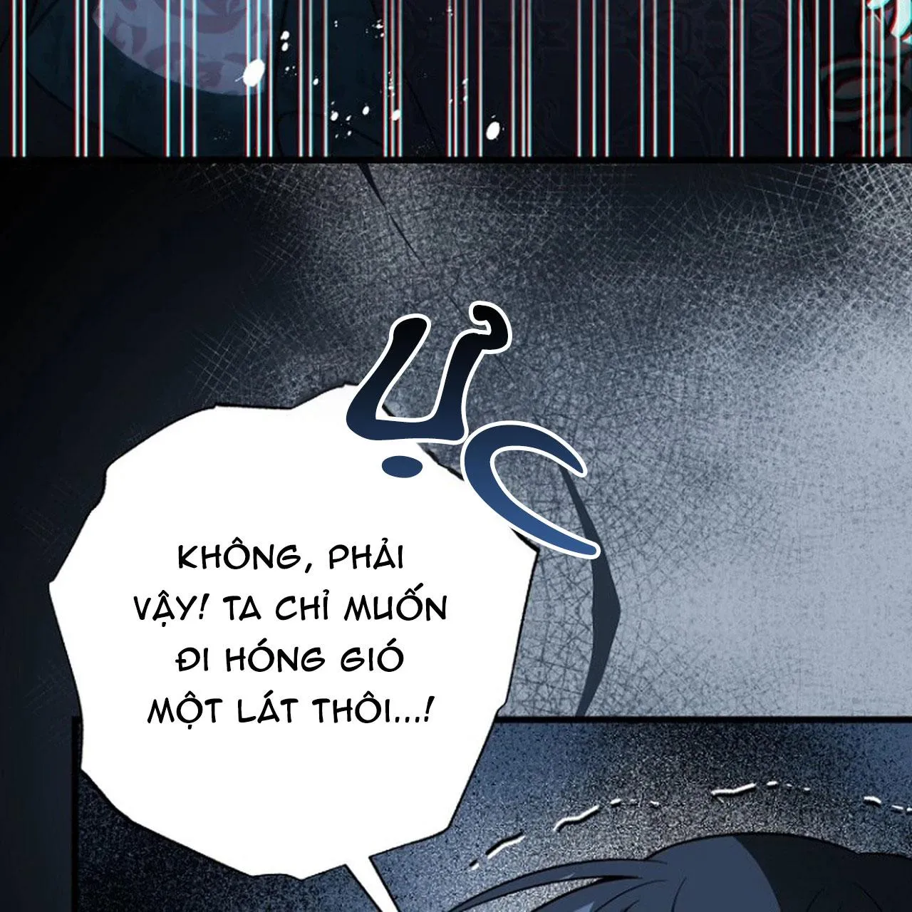 NGHỈ HƯU CHỨ KHÔNG PHẢI TÌNH YÊU Chapter 64 Trang 15