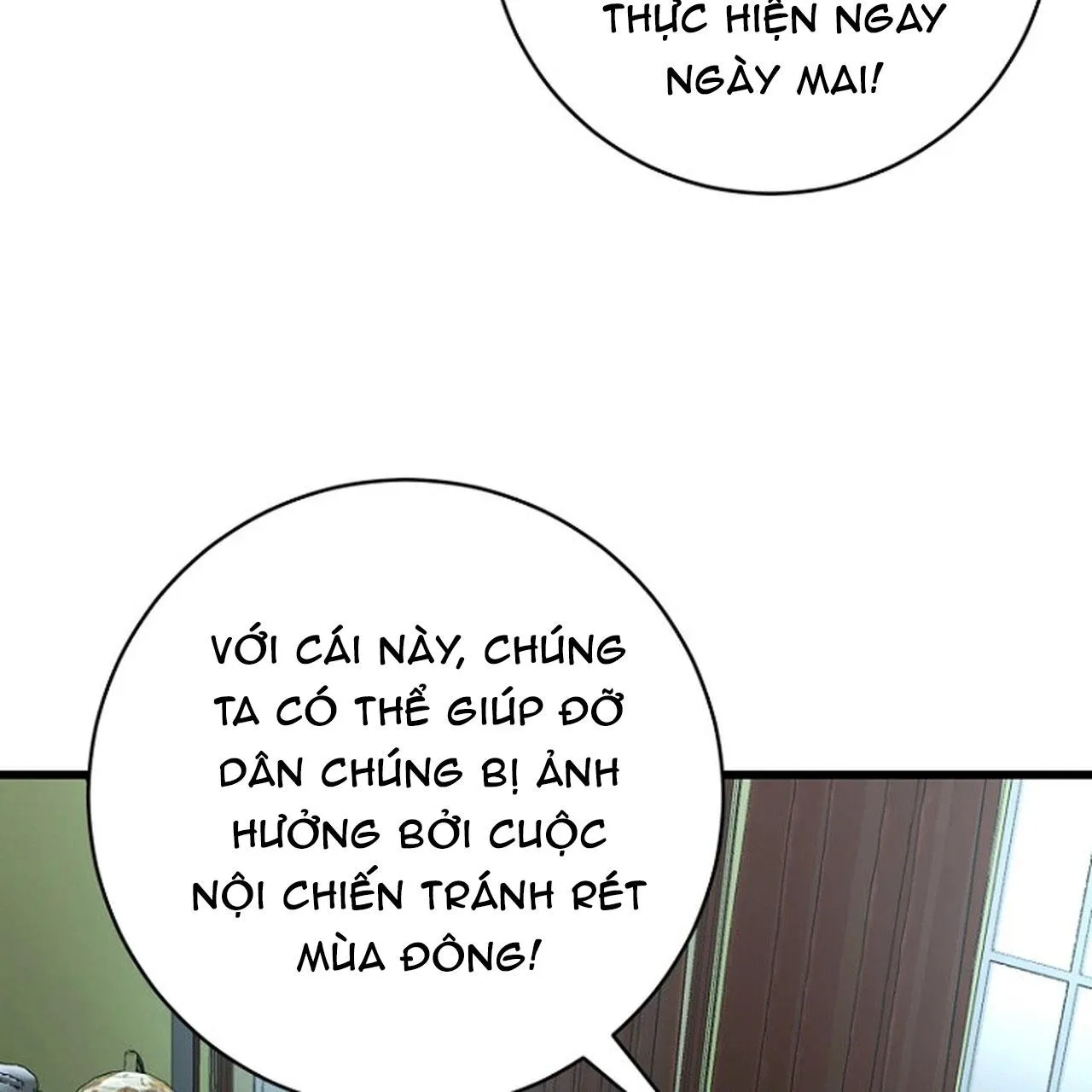 NGHỈ HƯU CHỨ KHÔNG PHẢI TÌNH YÊU Chapter 64 Trang 30