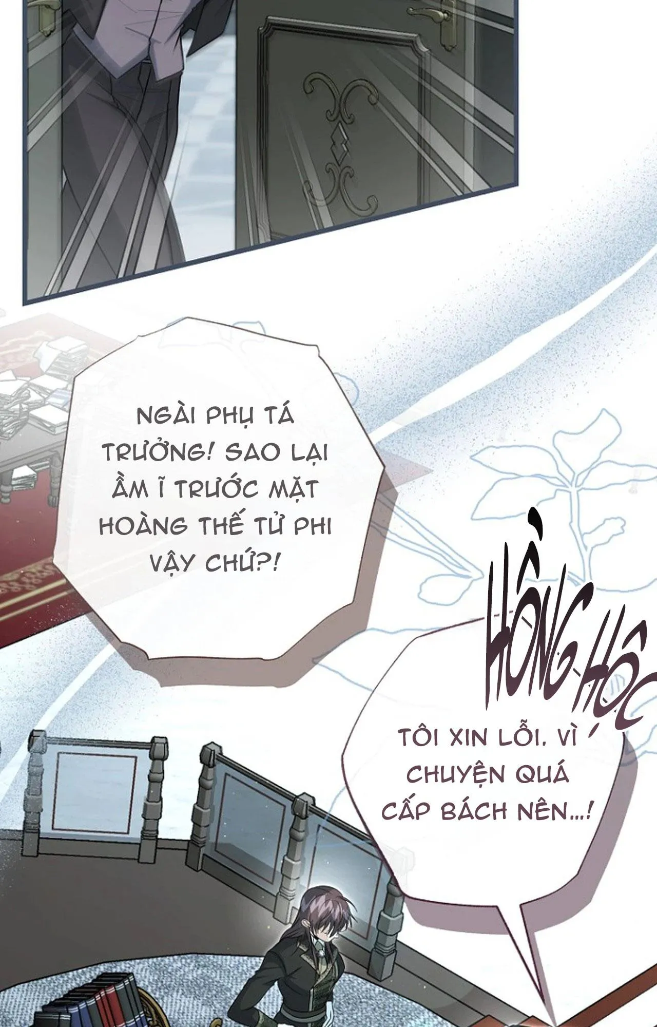 NGHỈ HƯU CHỨ KHÔNG PHẢI TÌNH YÊU Chapter 64 Trang 34