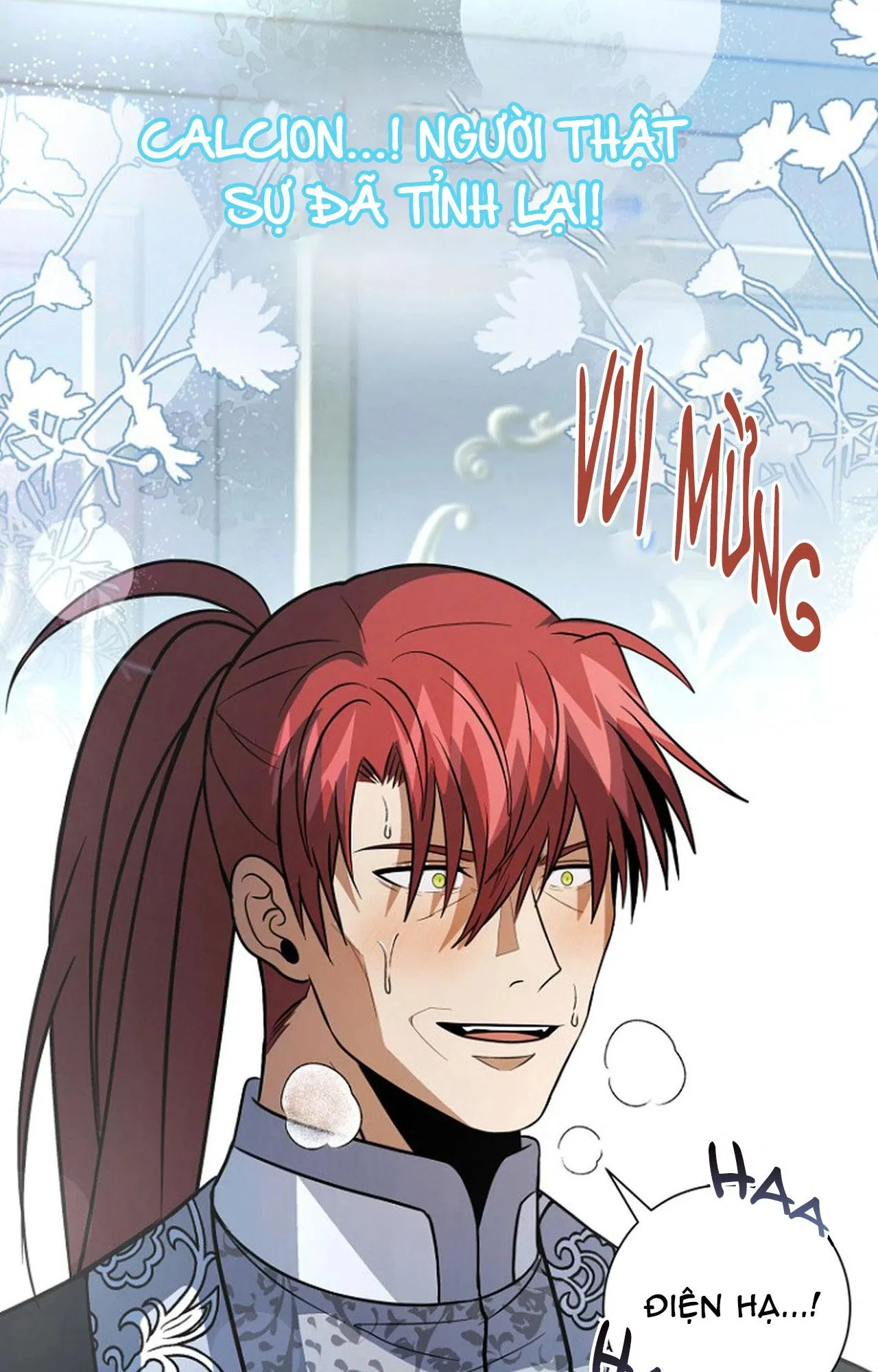 NGHỈ HƯU CHỨ KHÔNG PHẢI TÌNH YÊU Chapter 64 Trang 42