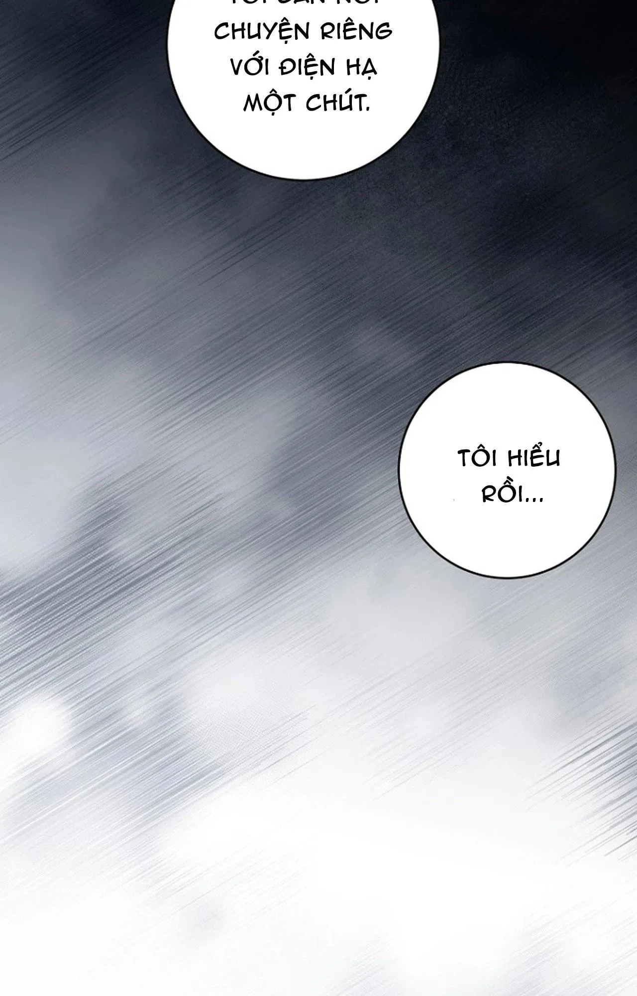 NGHỈ HƯU CHỨ KHÔNG PHẢI TÌNH YÊU Chapter 64 Trang 64