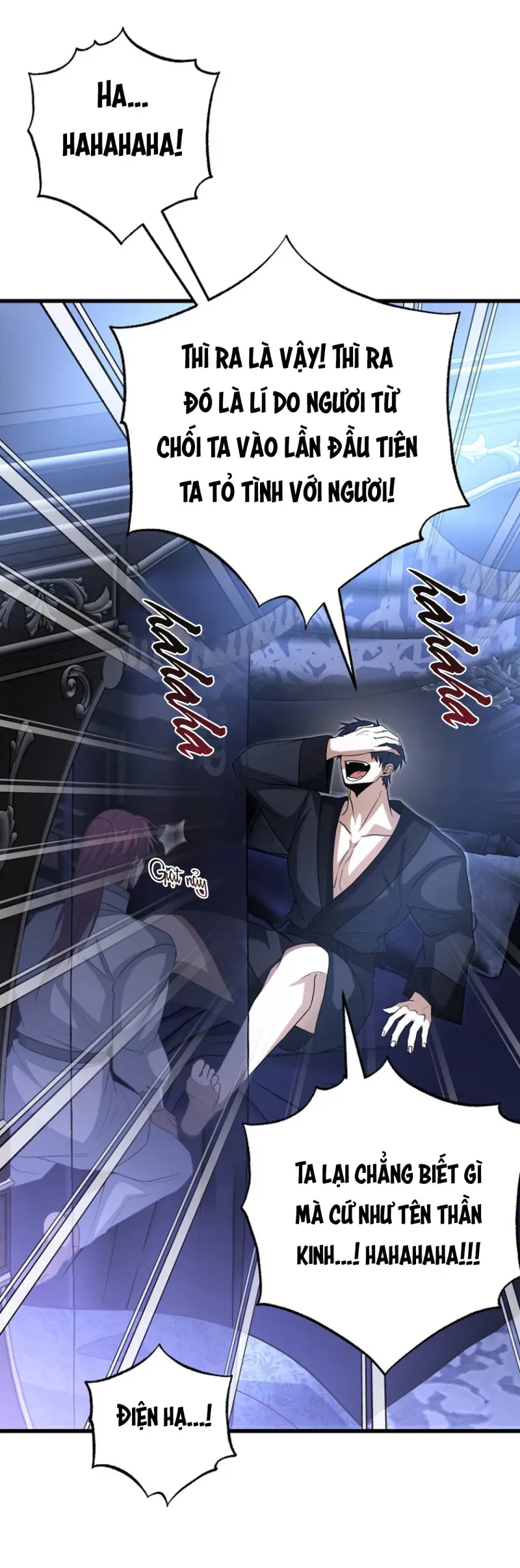 NGHỈ HƯU CHỨ KHÔNG PHẢI TÌNH YÊU Chapter 65 Trang 5