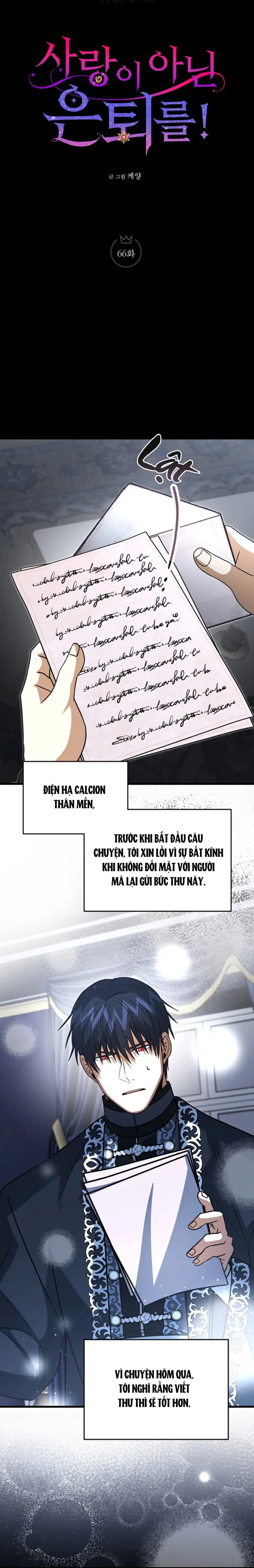 NGHỈ HƯU CHỨ KHÔNG PHẢI TÌNH YÊU Chapter 66 Trang 5