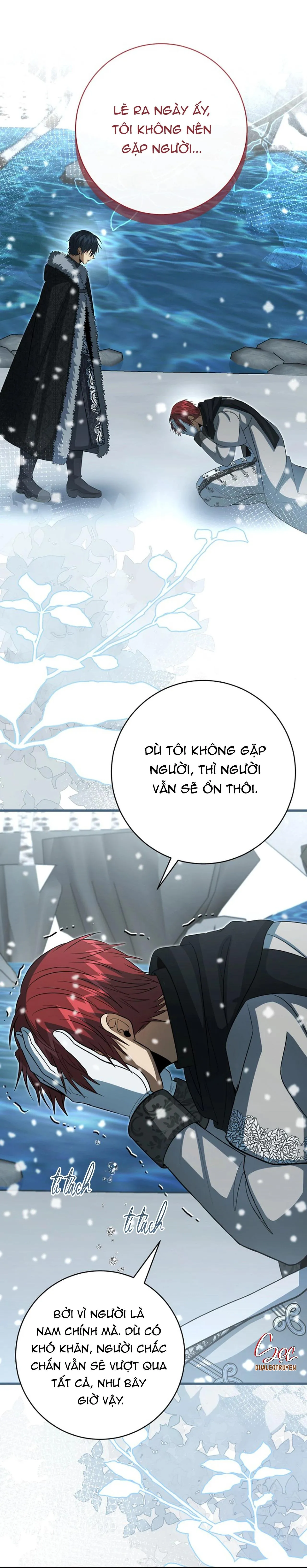 NGHỈ HƯU CHỨ KHÔNG PHẢI TÌNH YÊU Chapter 67 Trang 15