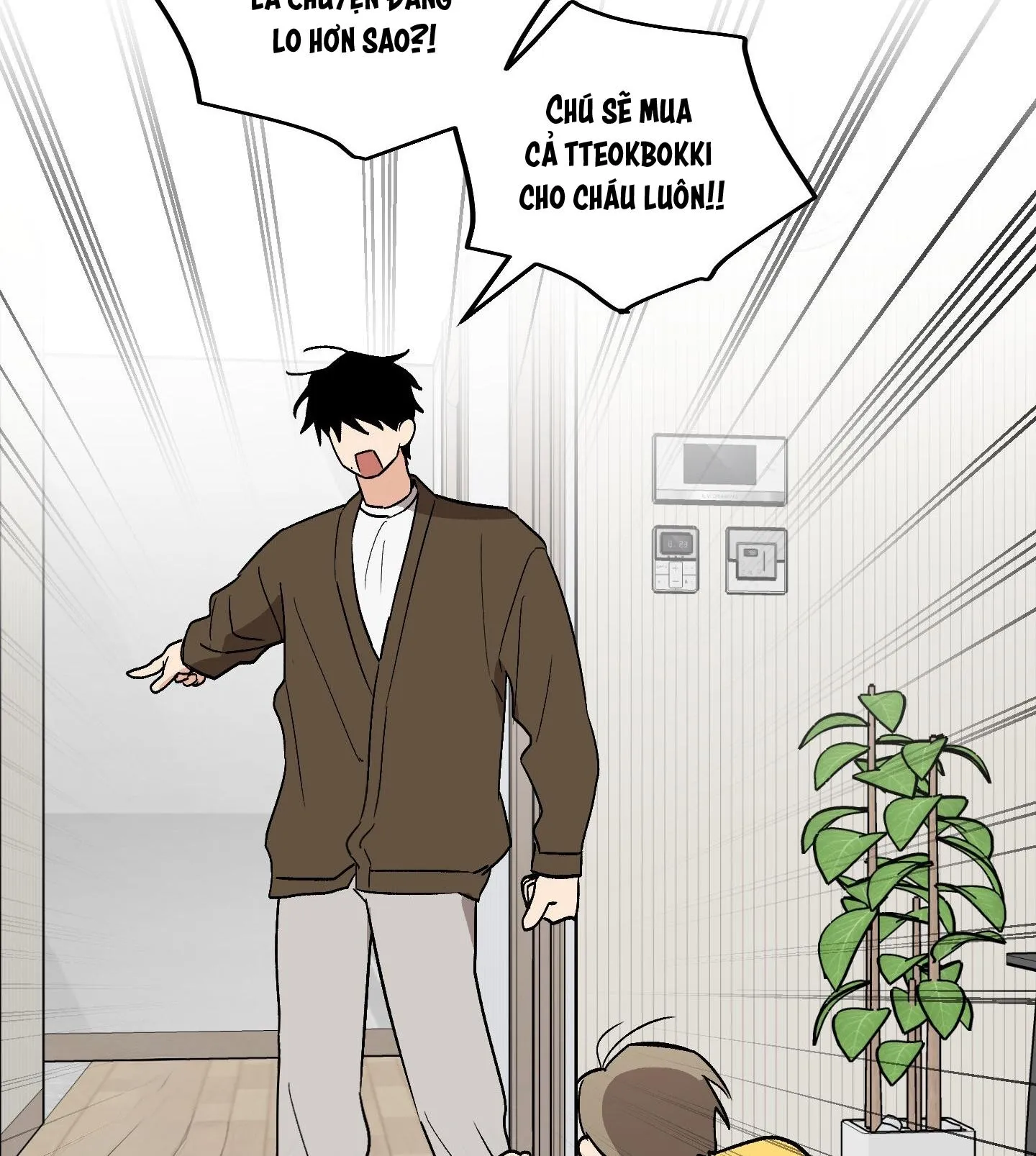 NGHI LỄ CẦU NGUYỆN Chapter 20 Trang 33