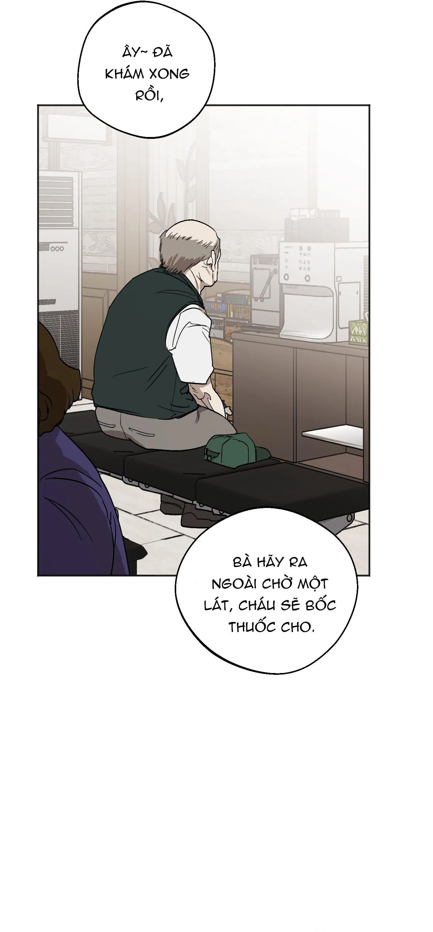 NGHI LỄ CẦU NGUYỆN Chapter 1 Trang 23