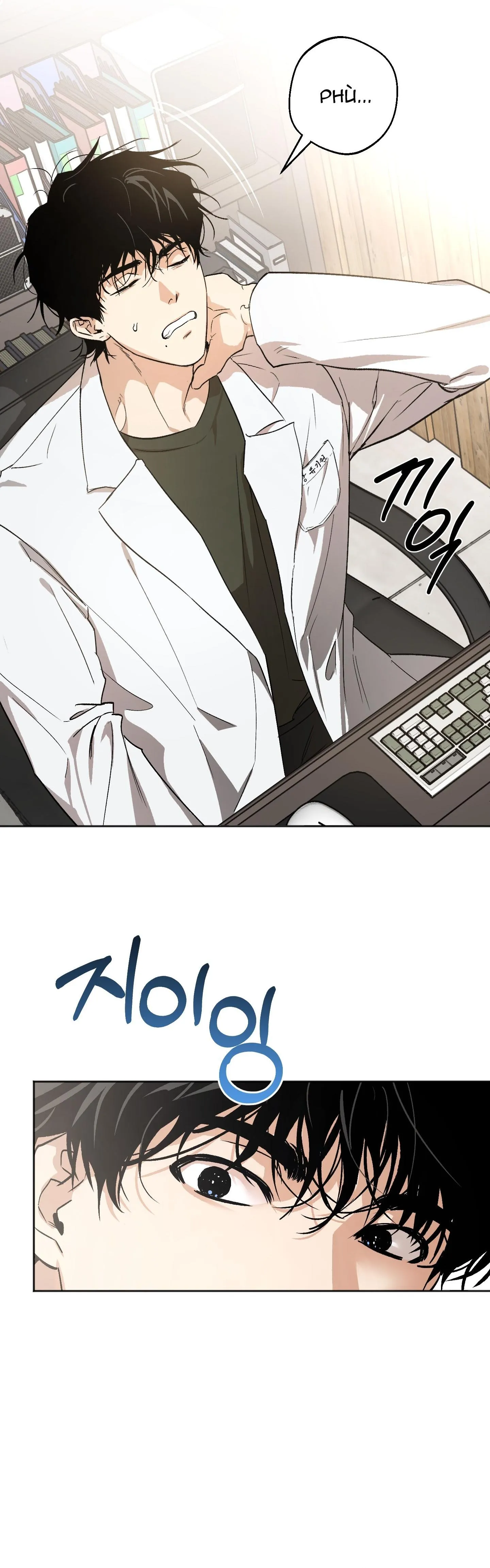 NGHI LỄ CẦU NGUYỆN Chapter 1 Trang 25