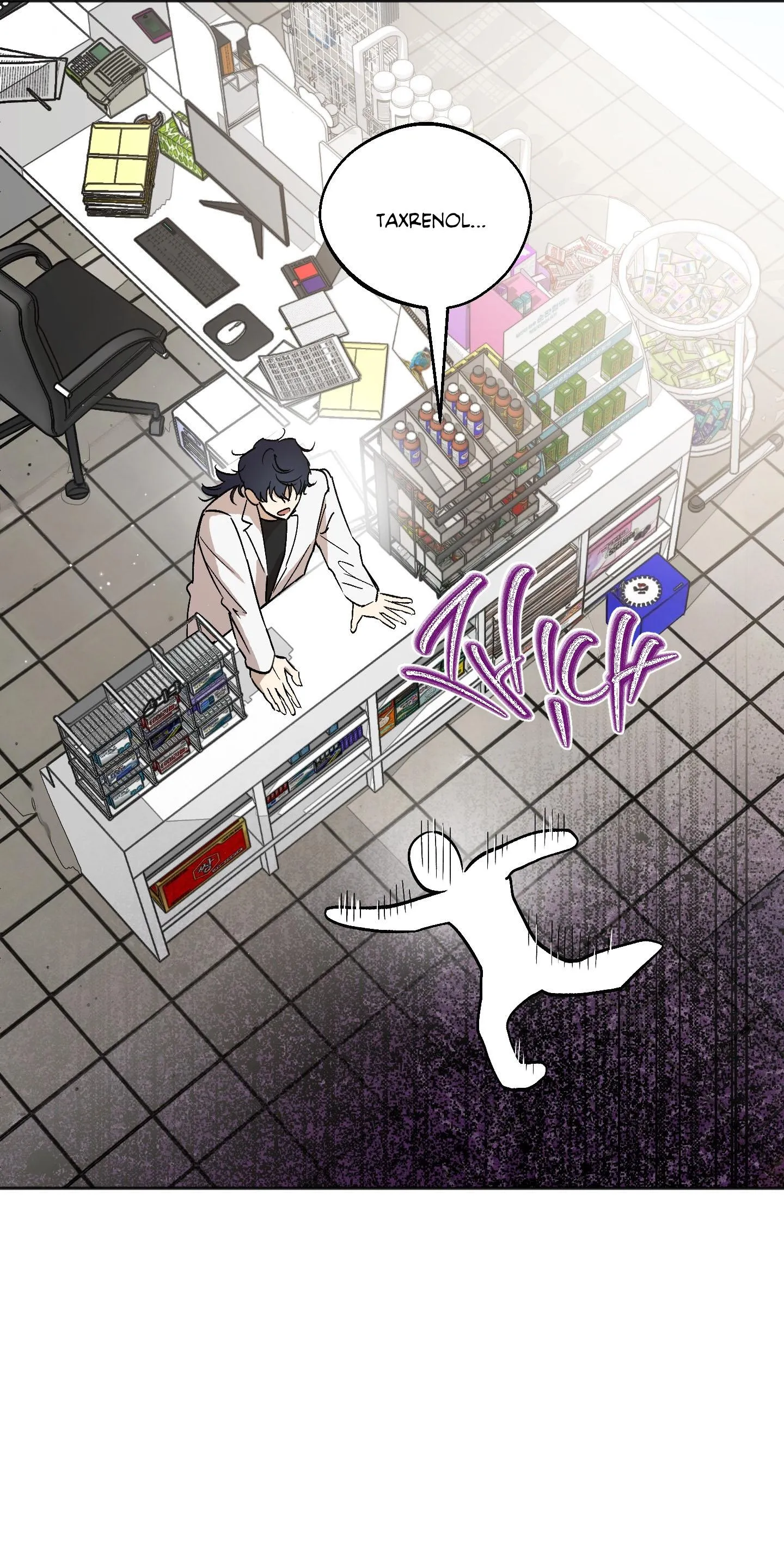 NGHI THỨC CẦU NGUYỆN Chapter 3 Trang 5