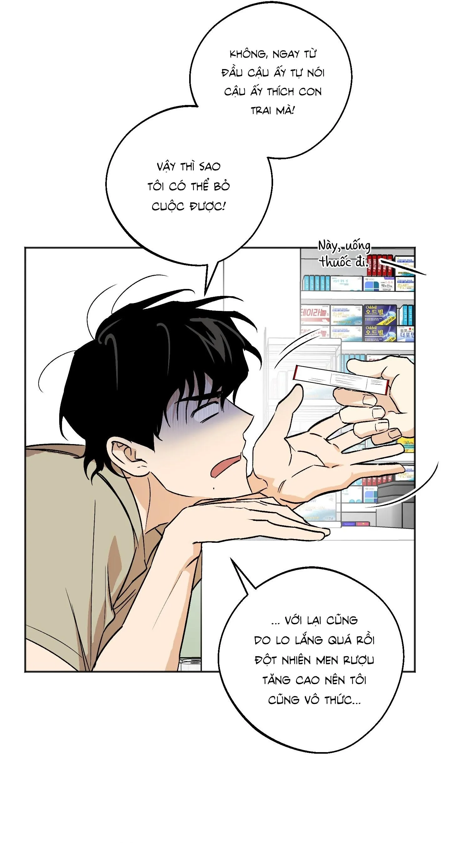 NGHI THỨC CẦU NGUYỆN Chapter 3 Trang 16