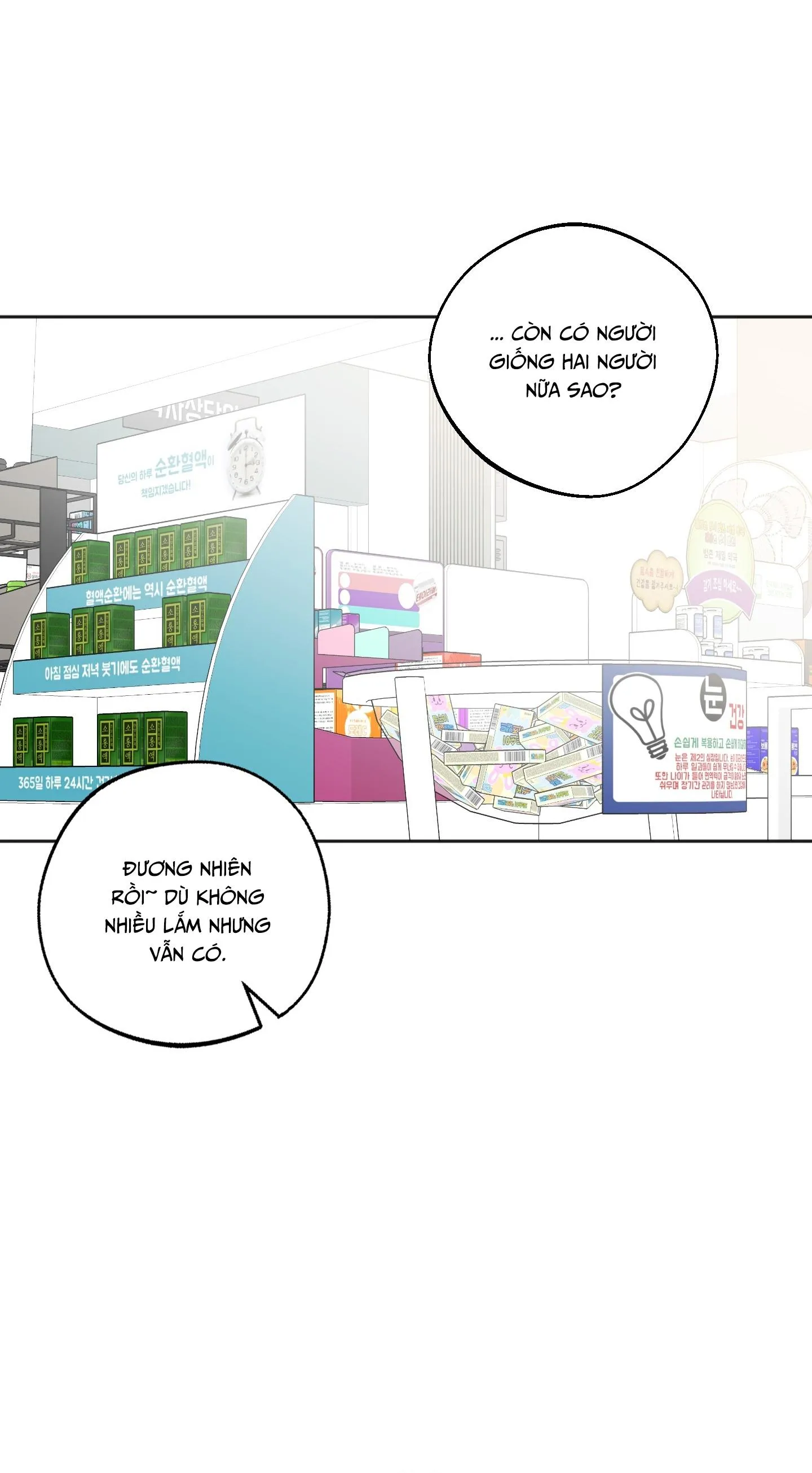 NGHI THỨC CẦU NGUYỆN Chapter 6 Trang 24