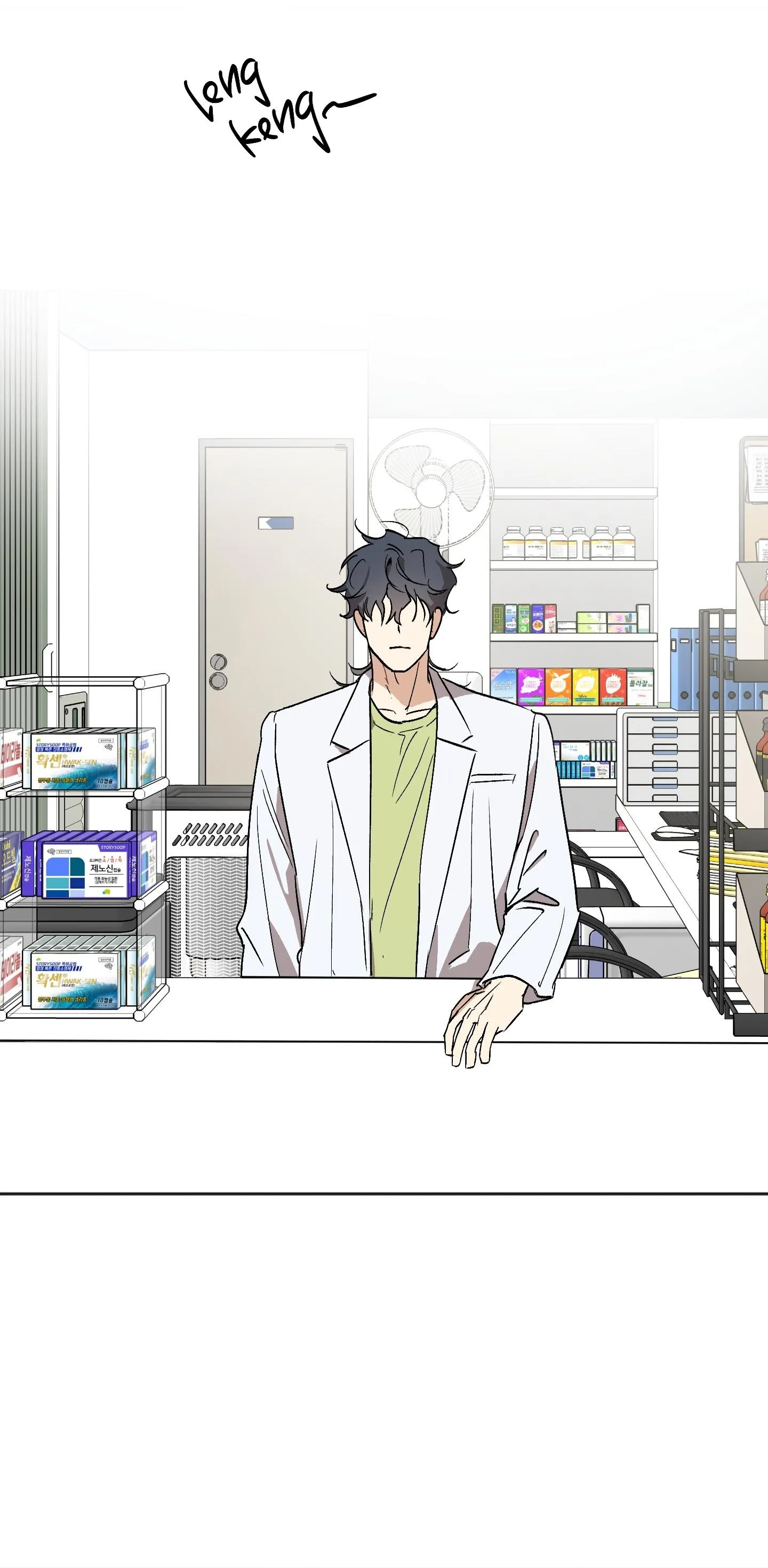 NGHI THỨC CẦU NGUYỆN Chapter 6 Trang 37