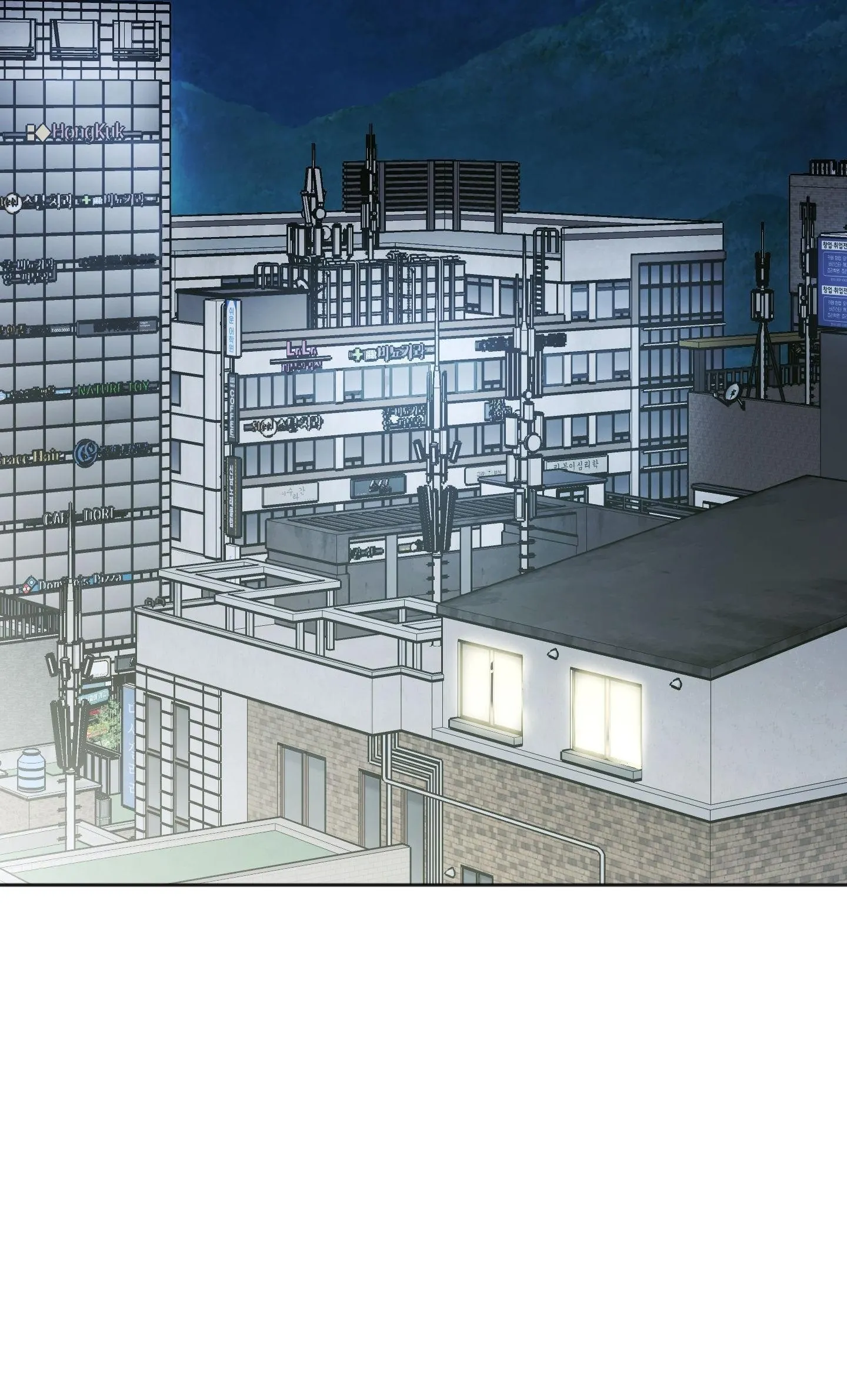 NGHI THỨC CẦU NGUYỆN Chapter 12 Trang 46