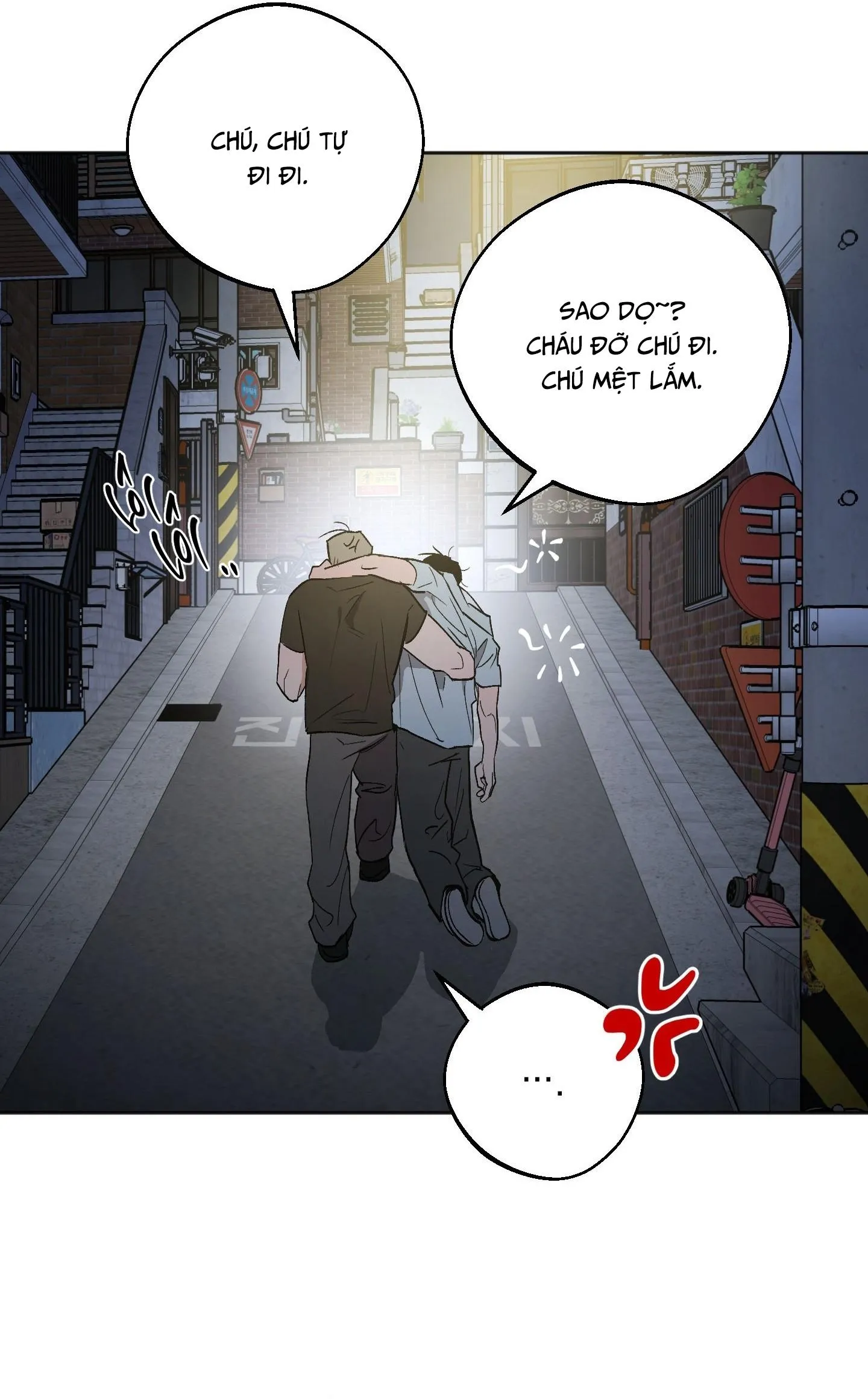 NGHI THỨC CẦU NGUYỆN Chapter 12 Trang 63