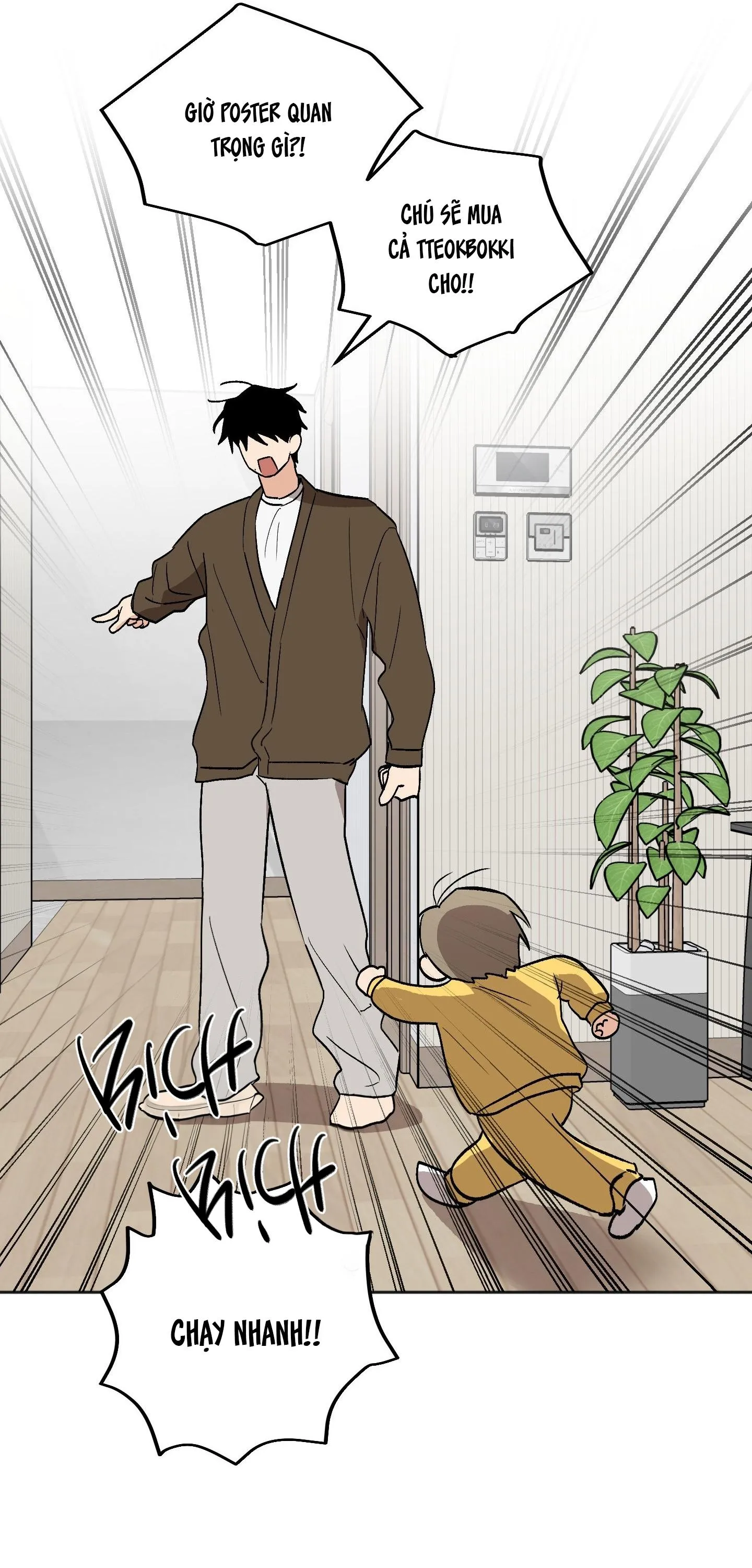 NGHI THỨC CẦU NGUYỆN Chapter 20 Trang 20