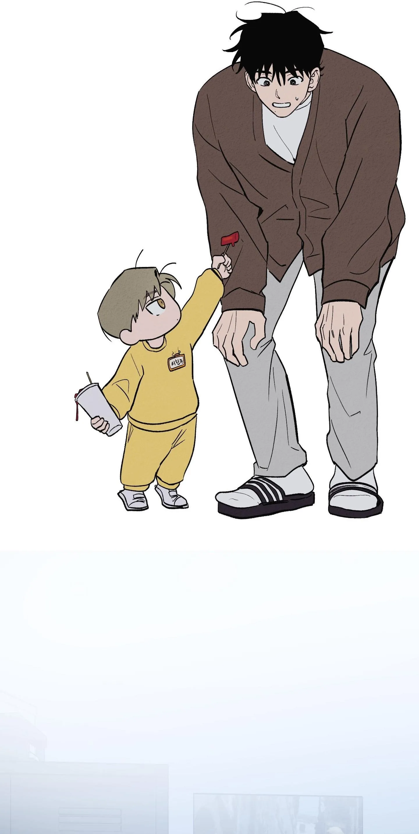 NGHI THỨC CẦU NGUYỆN Chapter 20 Trang 22