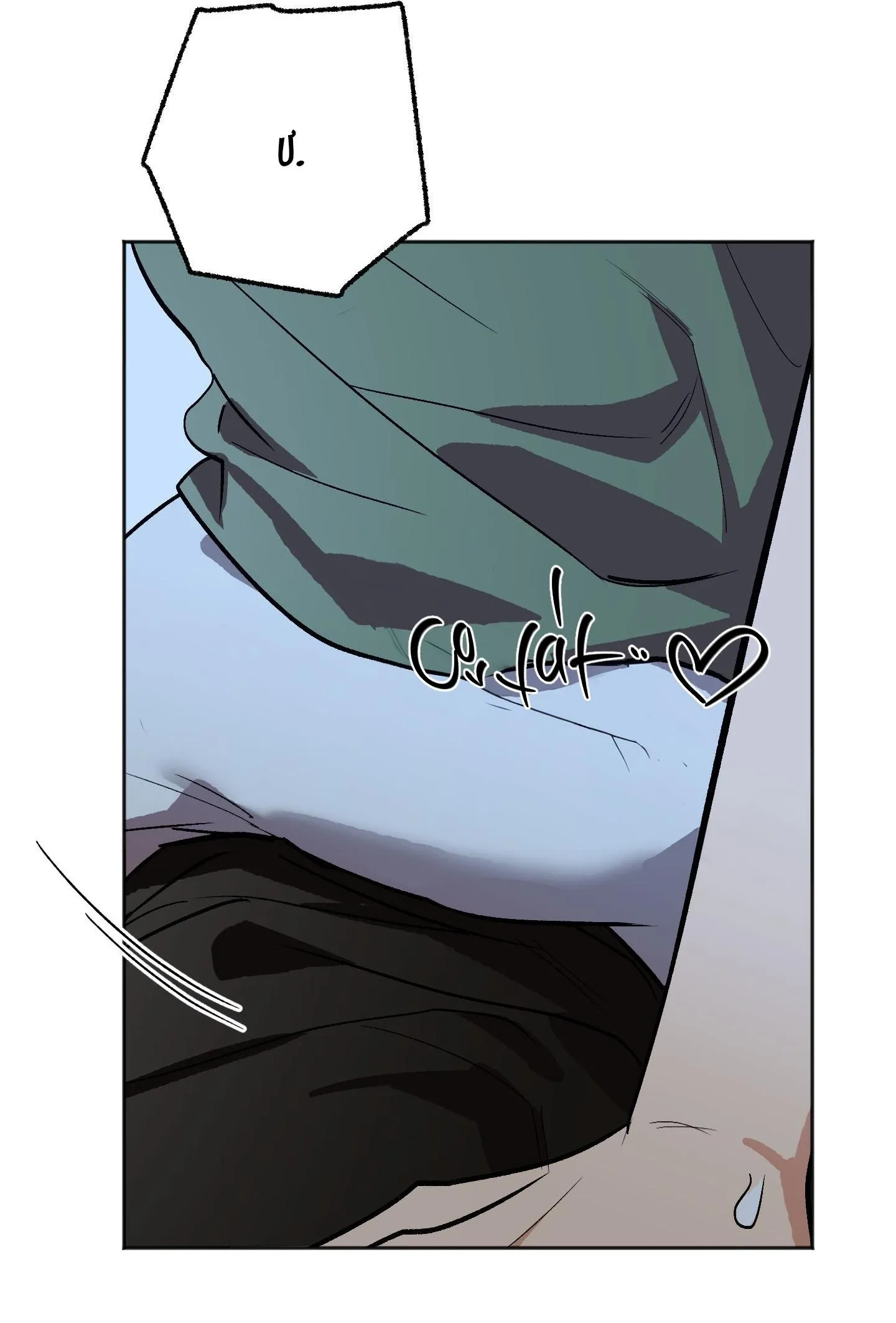 NGHI THỨC CẦU NGUYỆN Chapter 20 Trang 43