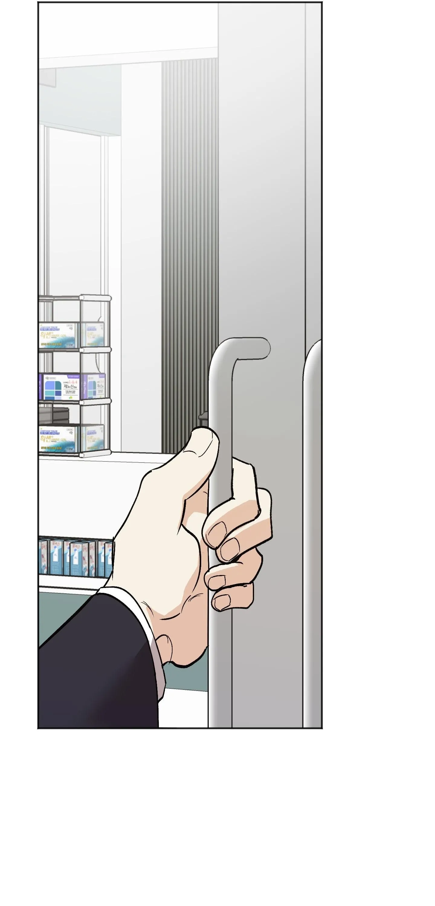 NGHI THỨC CẦU NGUYỆN Chapter 23 Trang 65