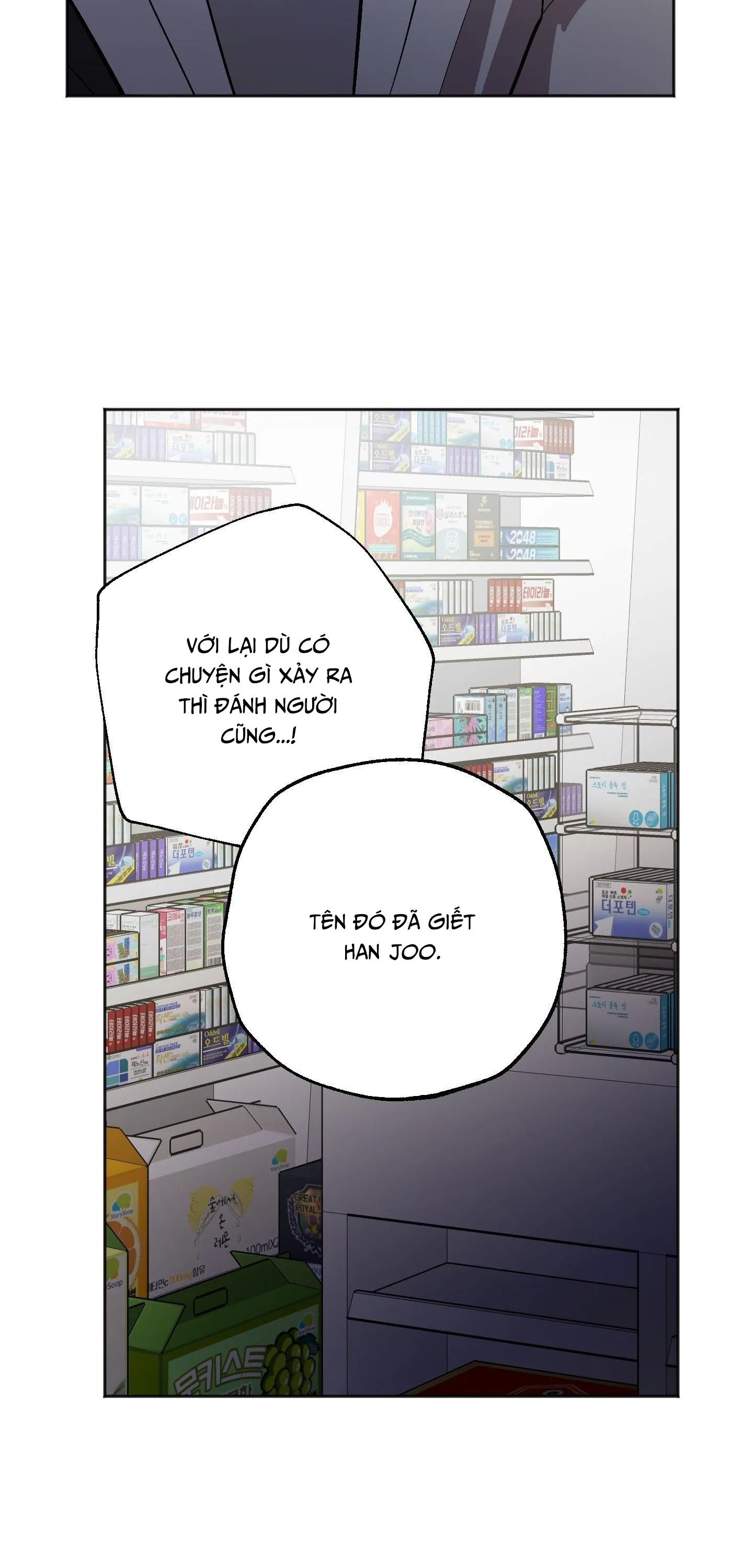 NGHI THỨC CẦU NGUYỆN Chapter 24 Trang 58