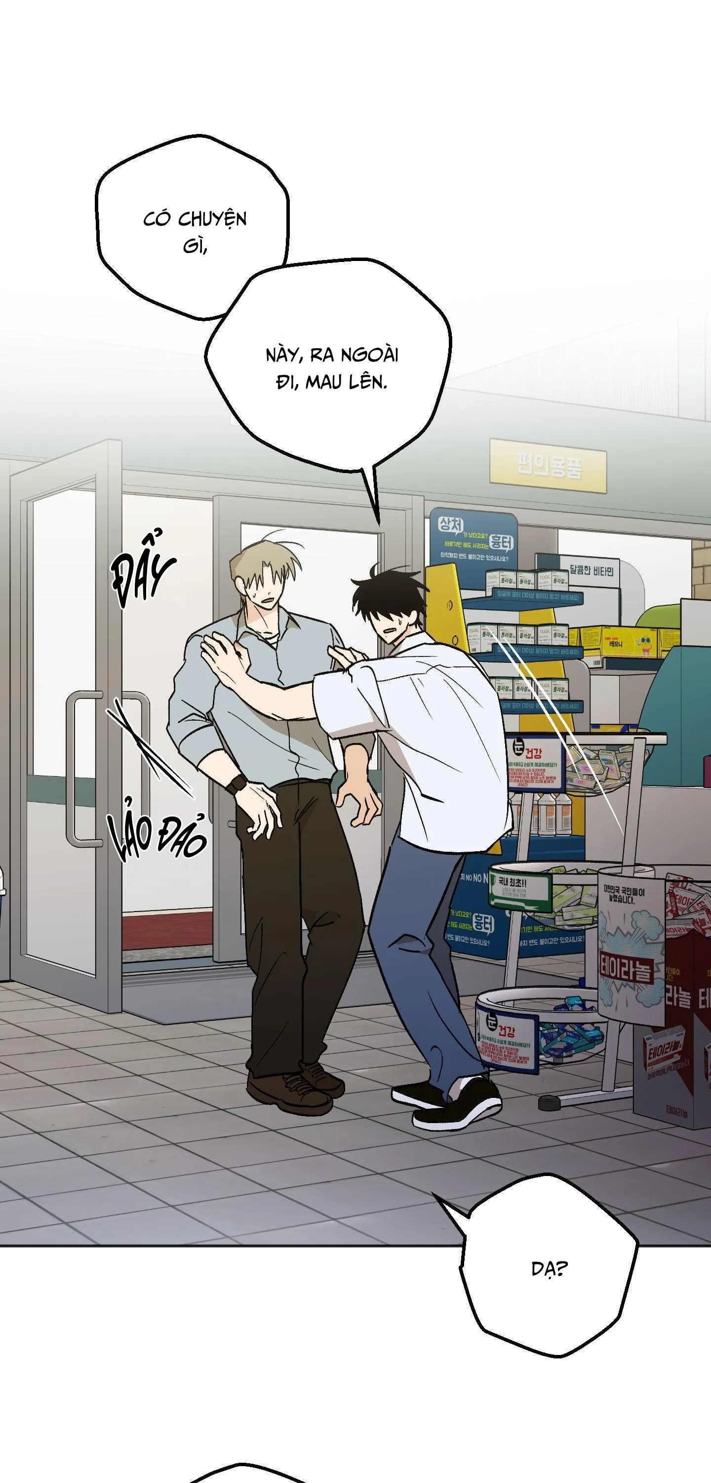 NGHI THỨC CẦU NGUYỆN Chapter 25 Trang 8