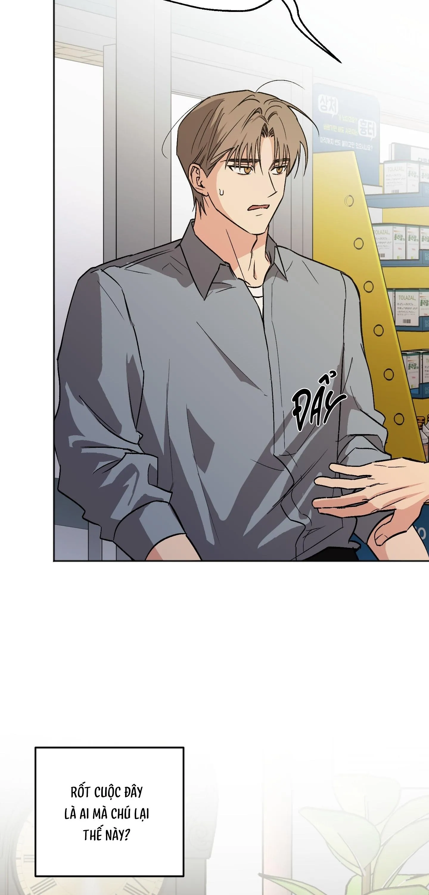 NGHI THỨC CẦU NGUYỆN Chapter 25 Trang 15