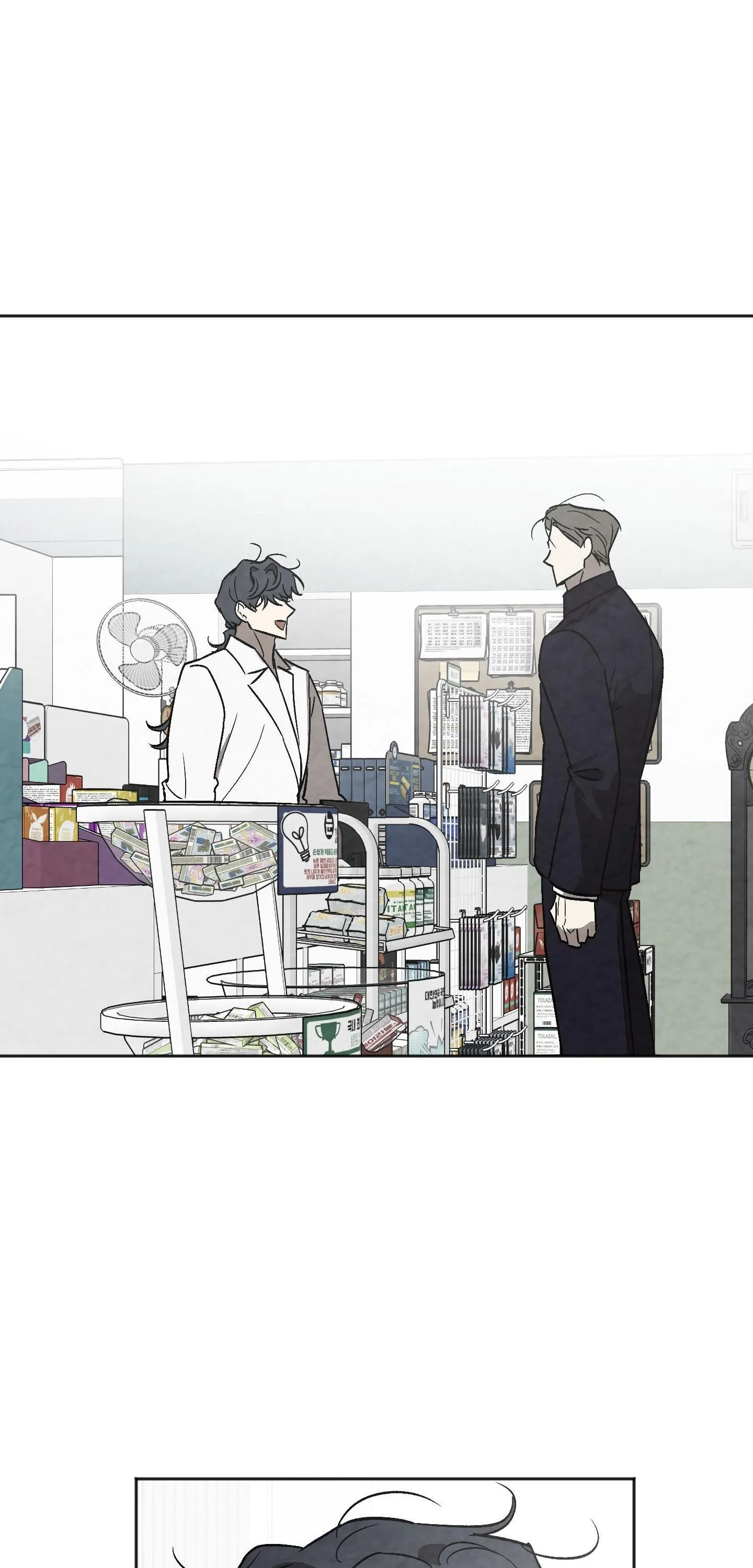 NGHI THỨC CẦU NGUYỆN Chapter 27 Trang 39