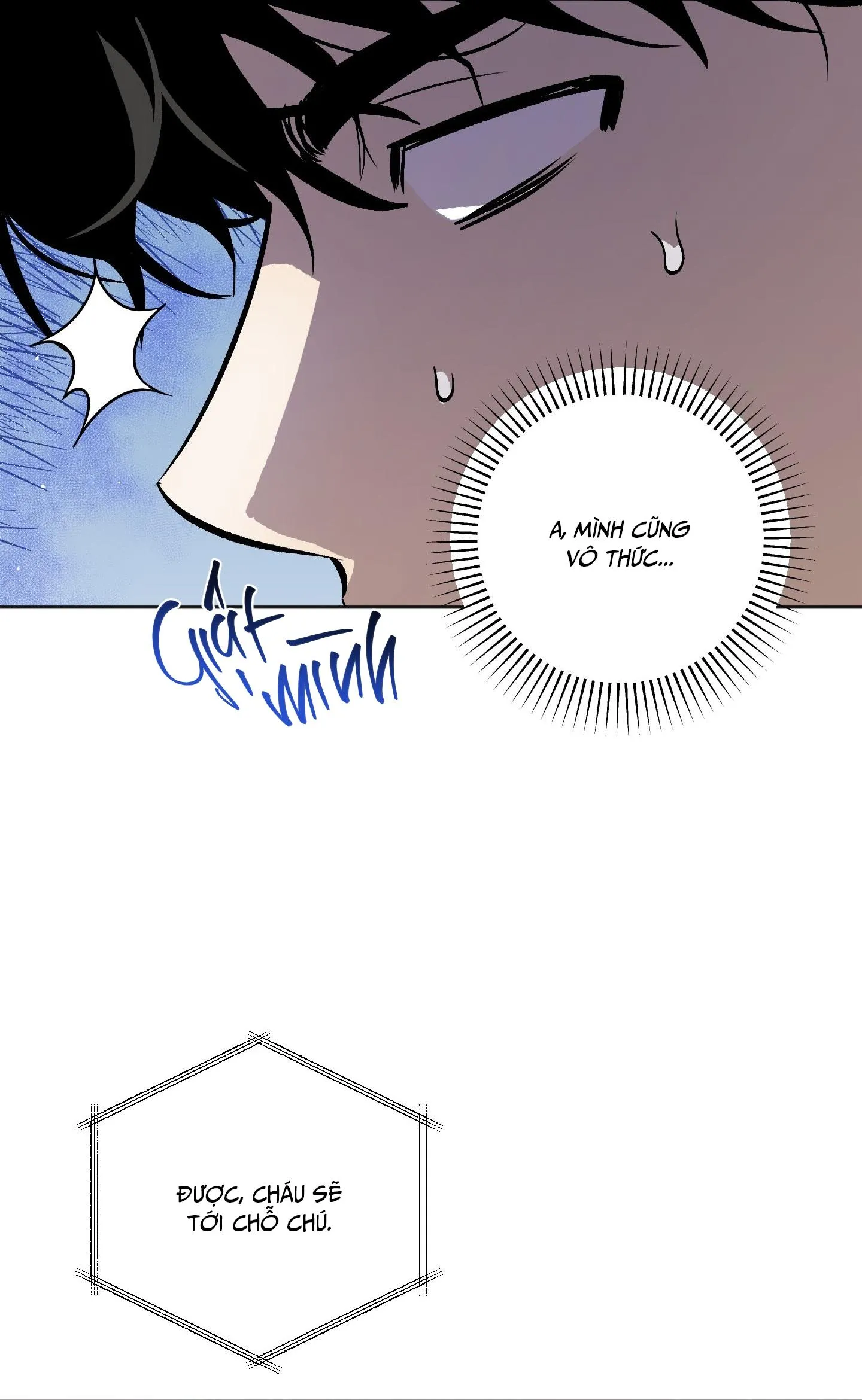 NGHI THỨC CẦU NGUYỆN Chapter 1 Trang 51