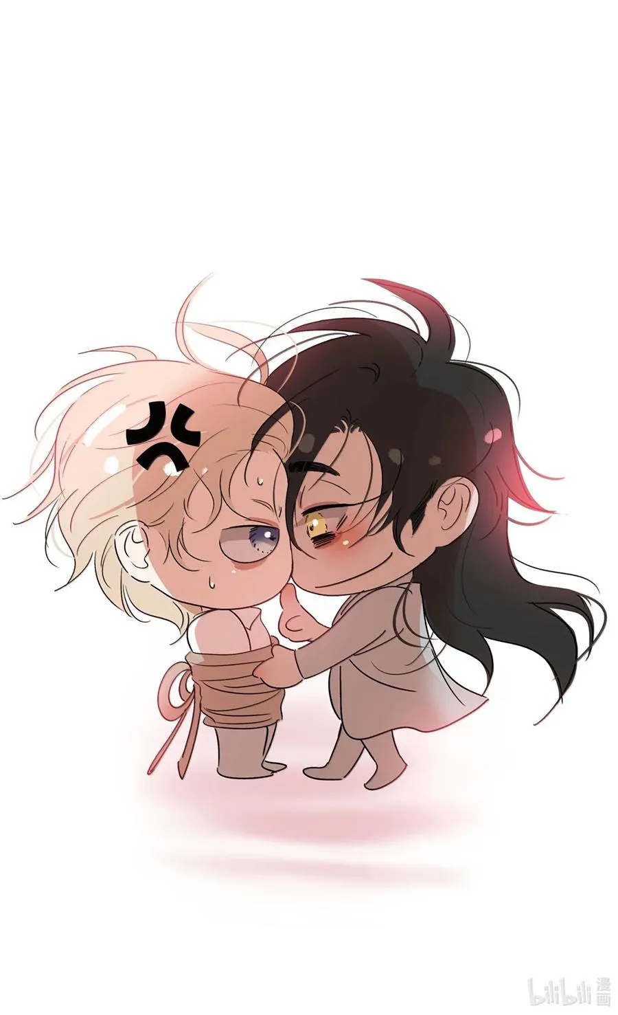 Nghĩa Địa Sắc Thu Chapter 19 Trang 21