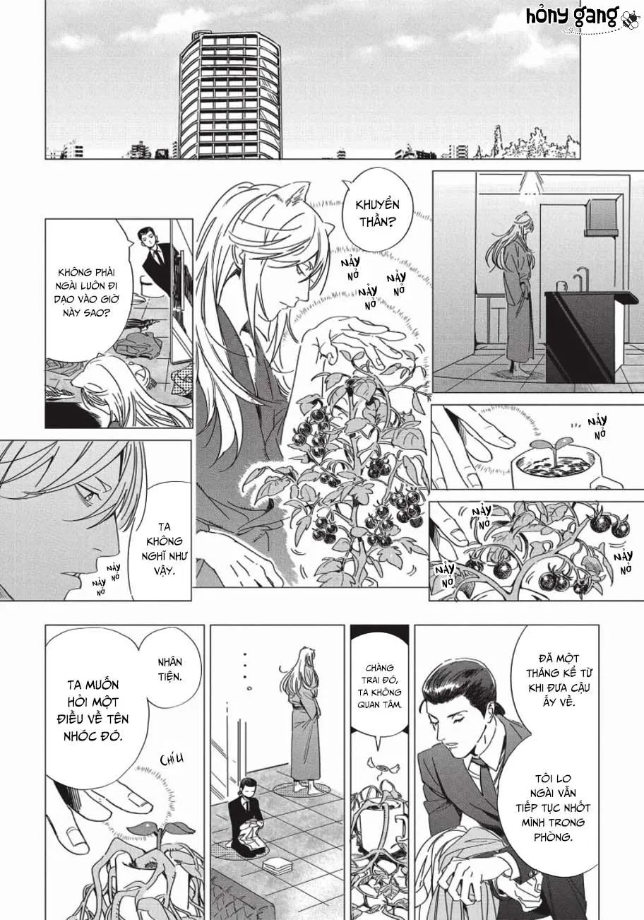 Nghĩa Vụ Của Tế Phẩm Chapter 5 Trang 17