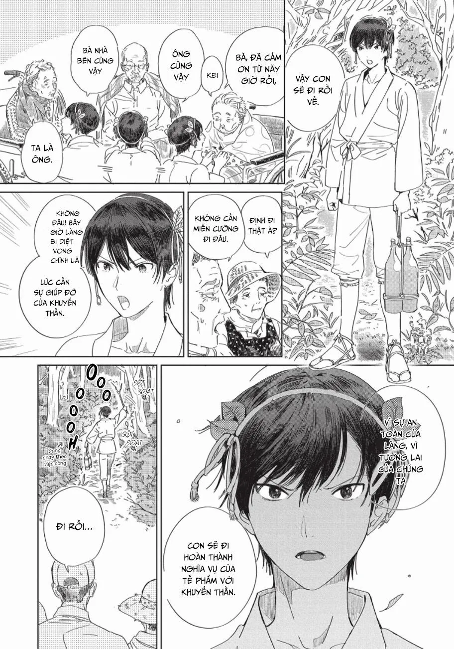 Nghĩa Vụ Của Tế Phẩm Chapter 1 Trang 4