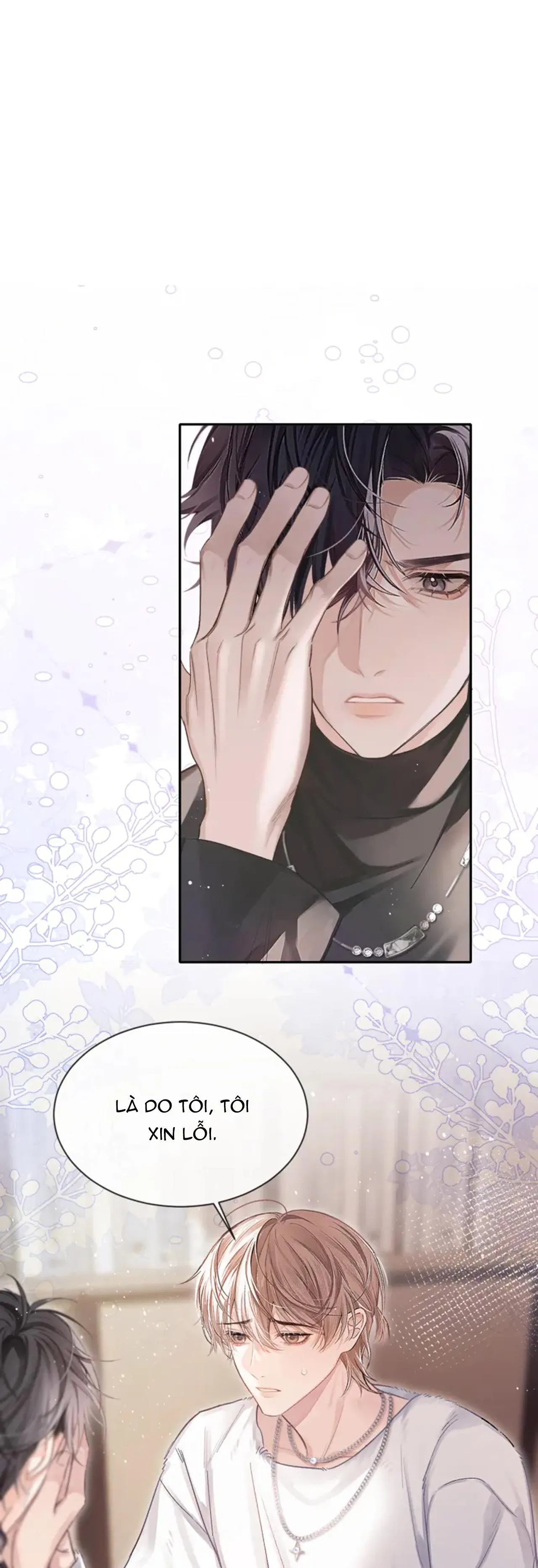 Nghịch Lý Câu Fan Chapter 13 Trang 7