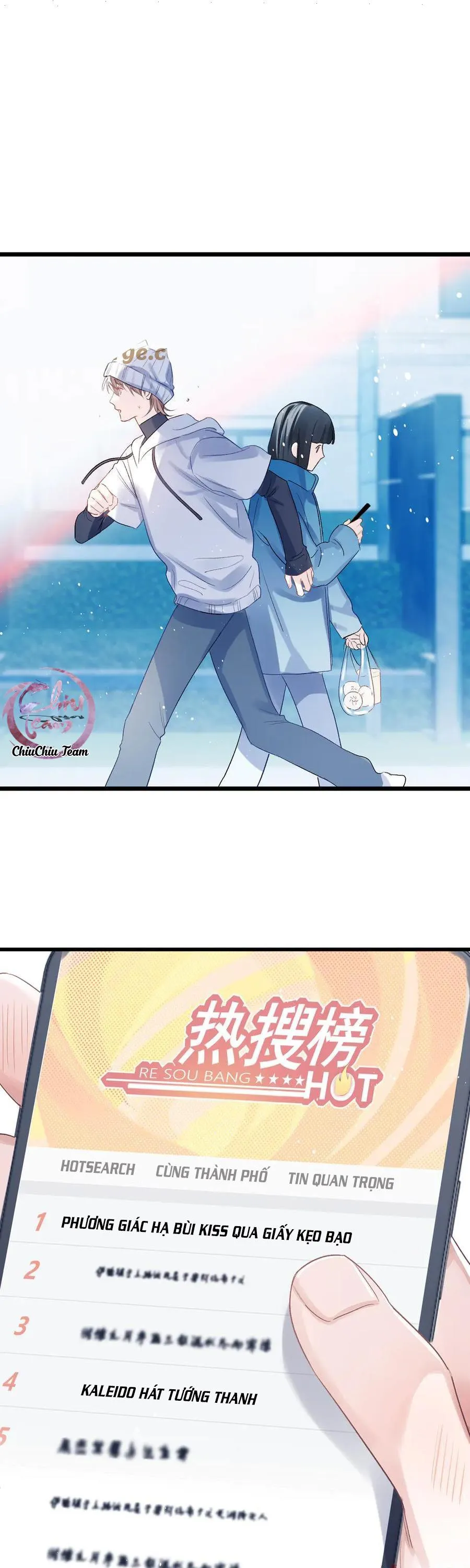 Nghịch Lý Câu Fan Chapter 23 Trang 21