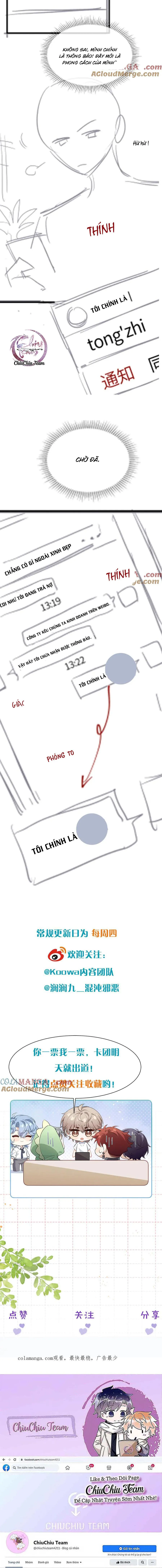 Nghịch Lý Câu Fan Chapter 24 Trang 8