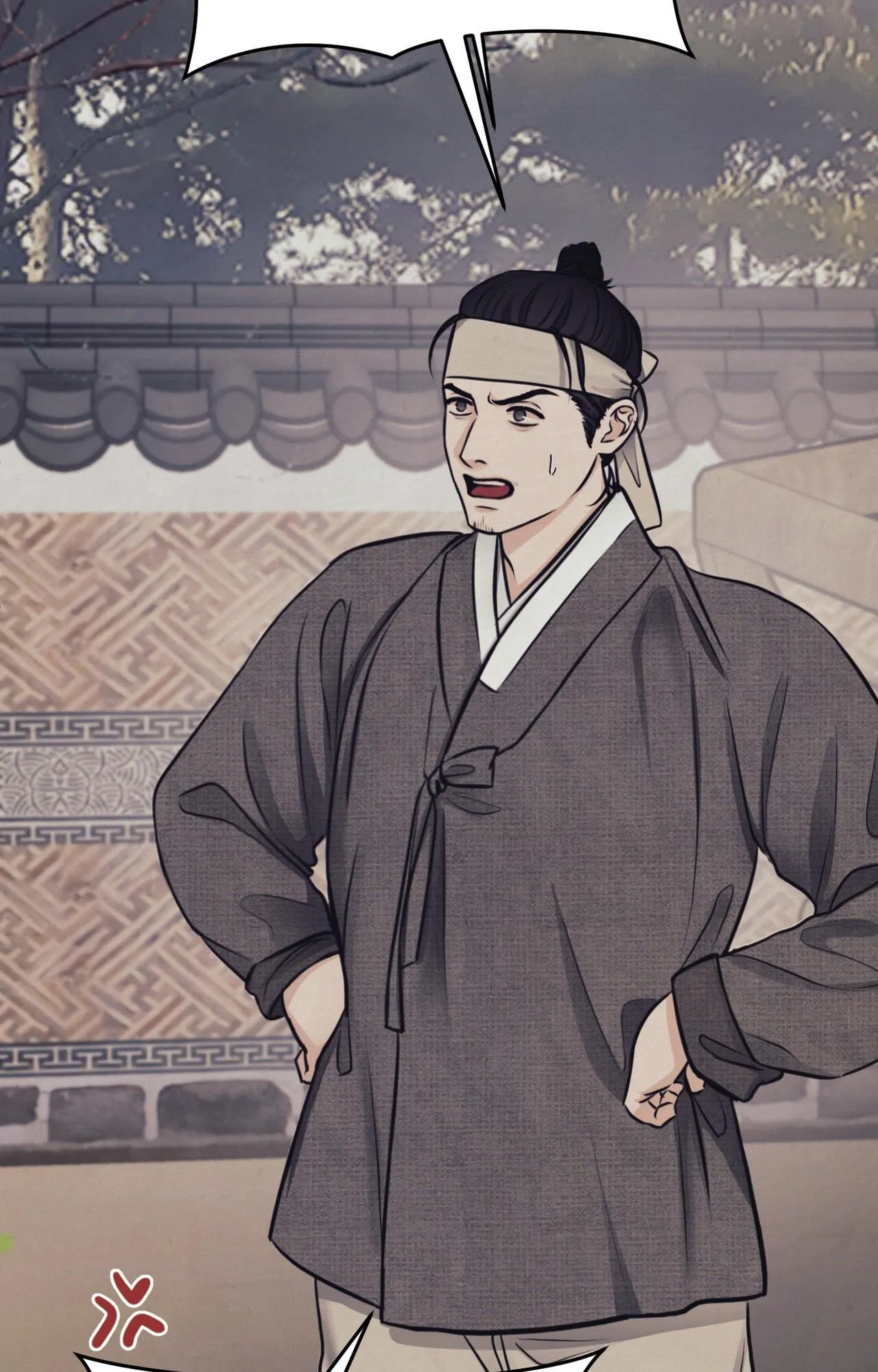 NGHỊCH SÁT Chapter 2 Trang 16