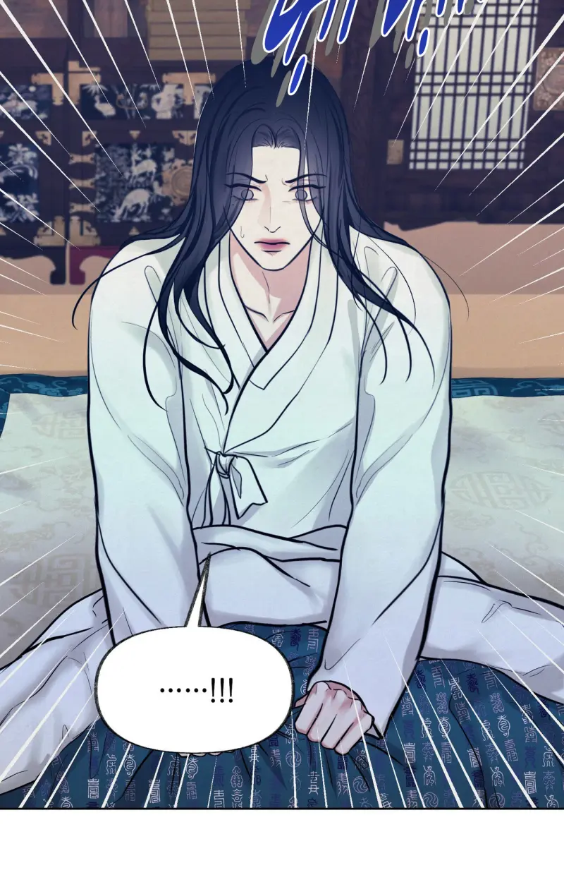 NGHỊCH SÁT Chapter 13 Trang 6