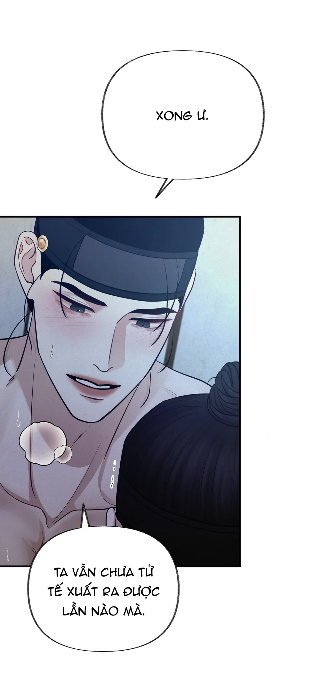 NGHỊCH SÁT Chapter 19 Trang 16