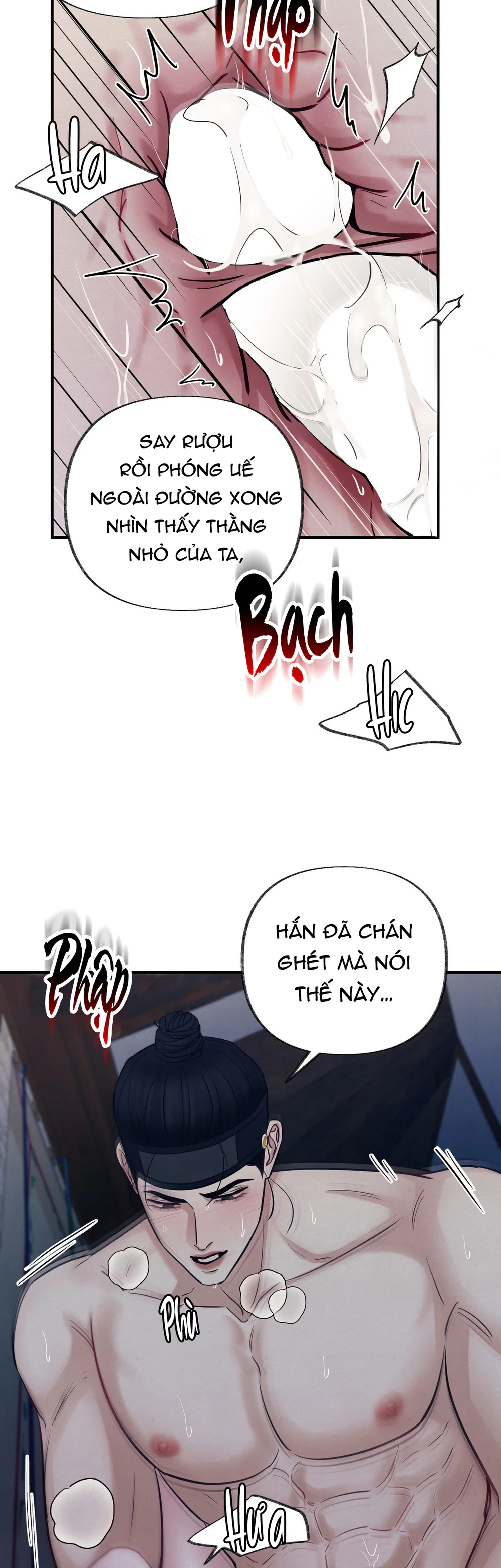 NGHỊCH SÁT Chapter 20 Trang 19