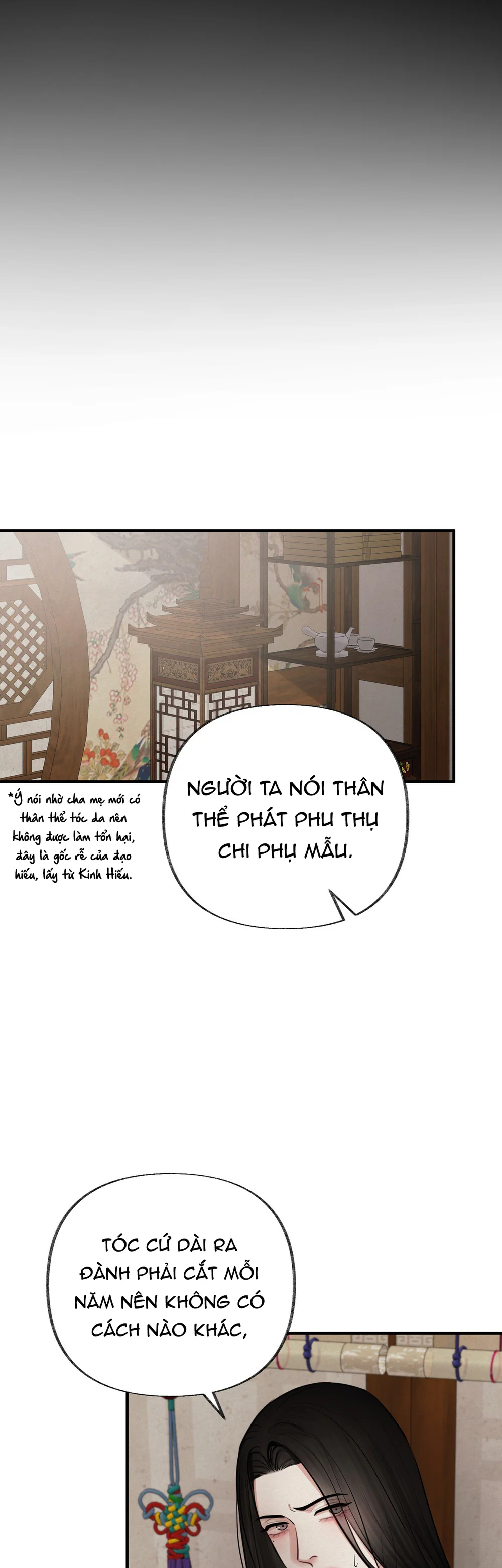 NGHỊCH SÁT Chapter 22 Trang 12