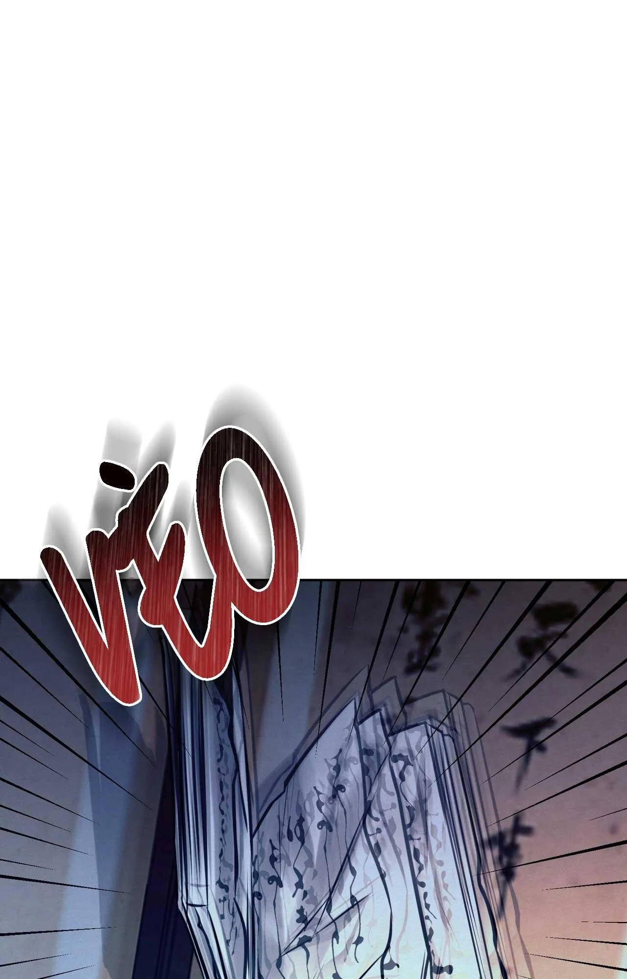 NGHỊCH SÁT Chapter 1 Trang 113