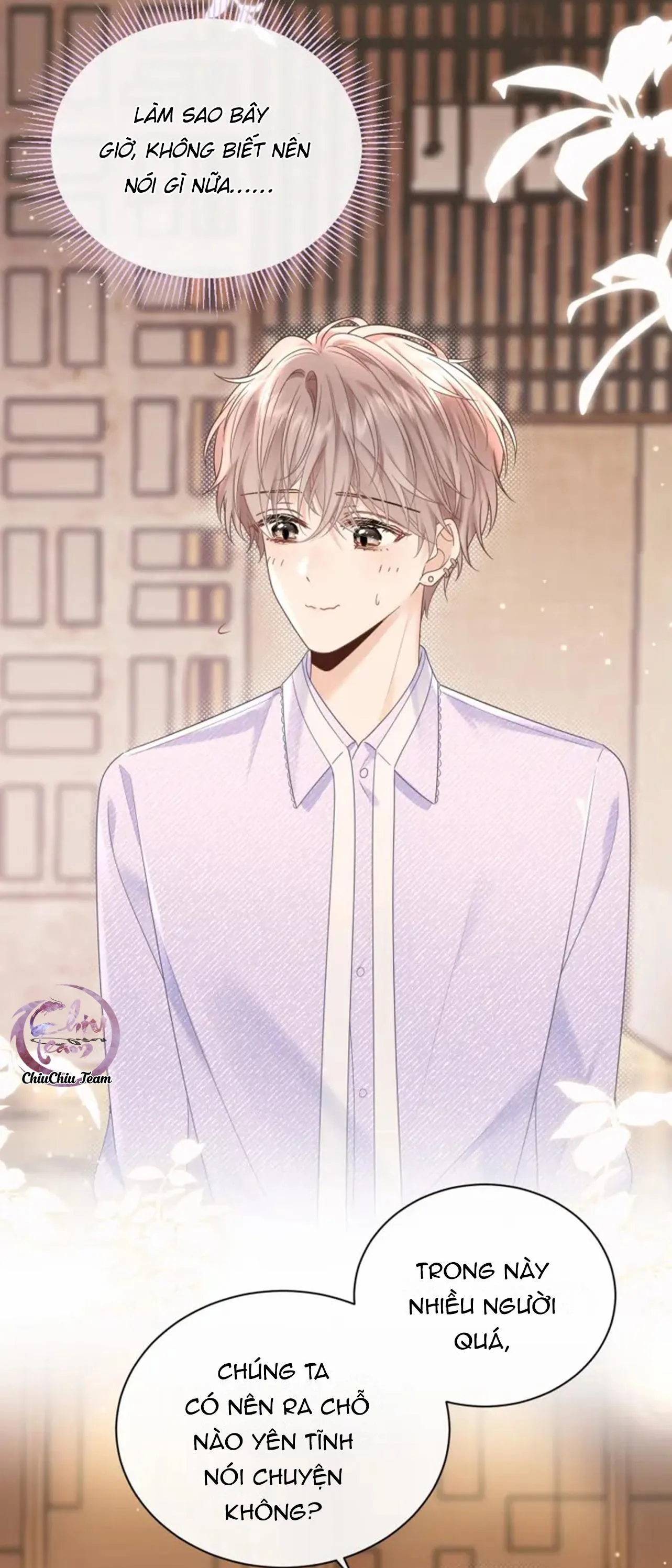 Nghiêm Cấm Bịa Đặt Tin Đồn Chapter 3 Trang 7